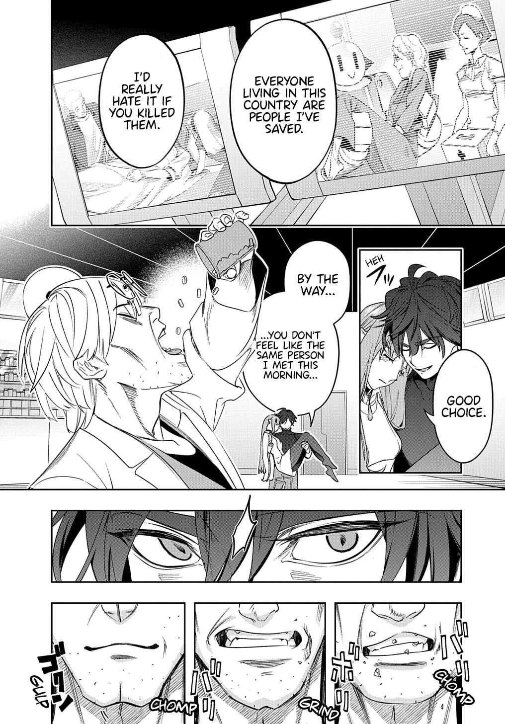 The Kingdoms of Ruin Chapter 42.1 page 4 - Chapter 42.1: Informed Consent - Part 1