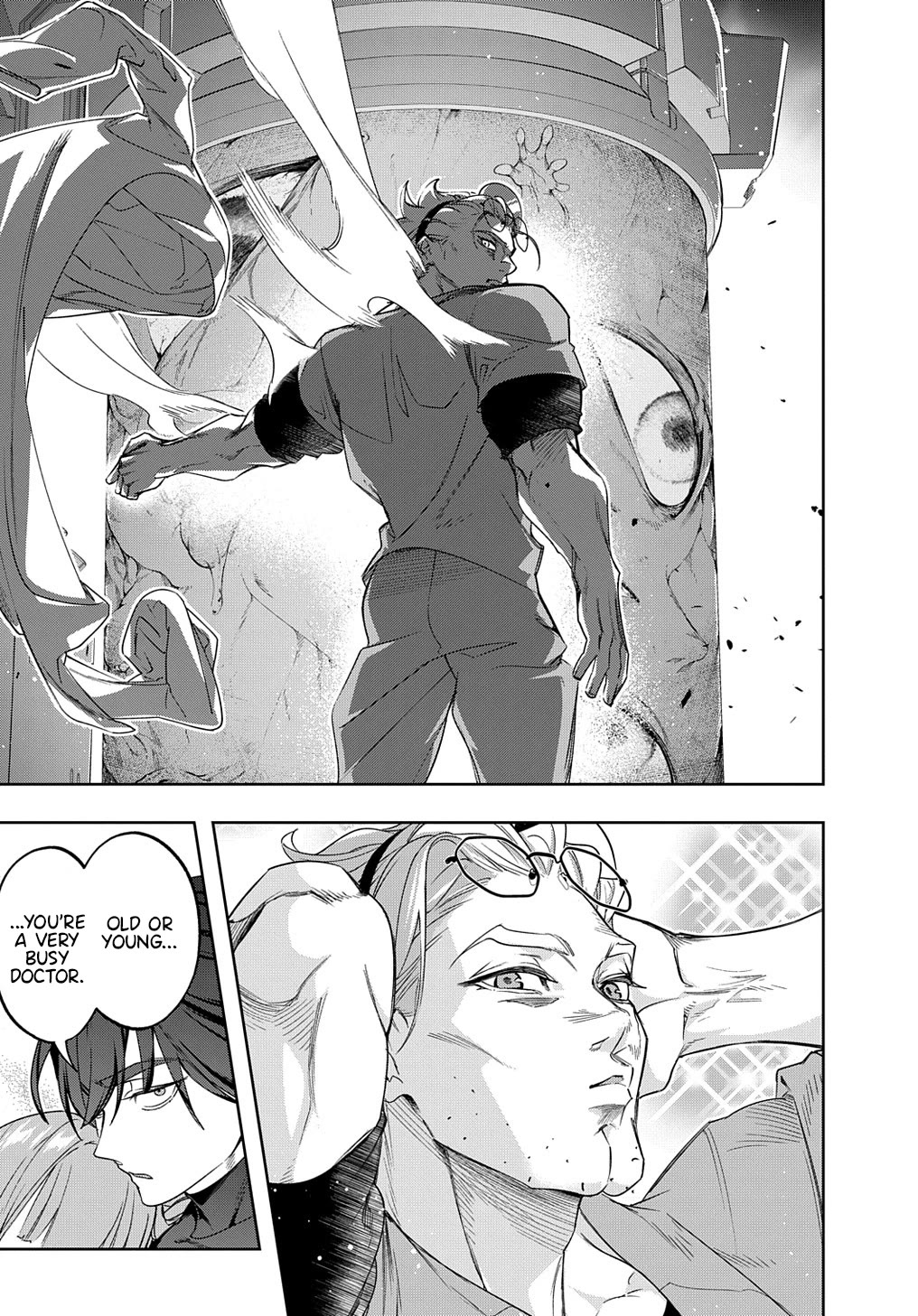 The Kingdoms of Ruin Chapter 42.1 page 5 - Chapter 42.1: Informed Consent - Part 1