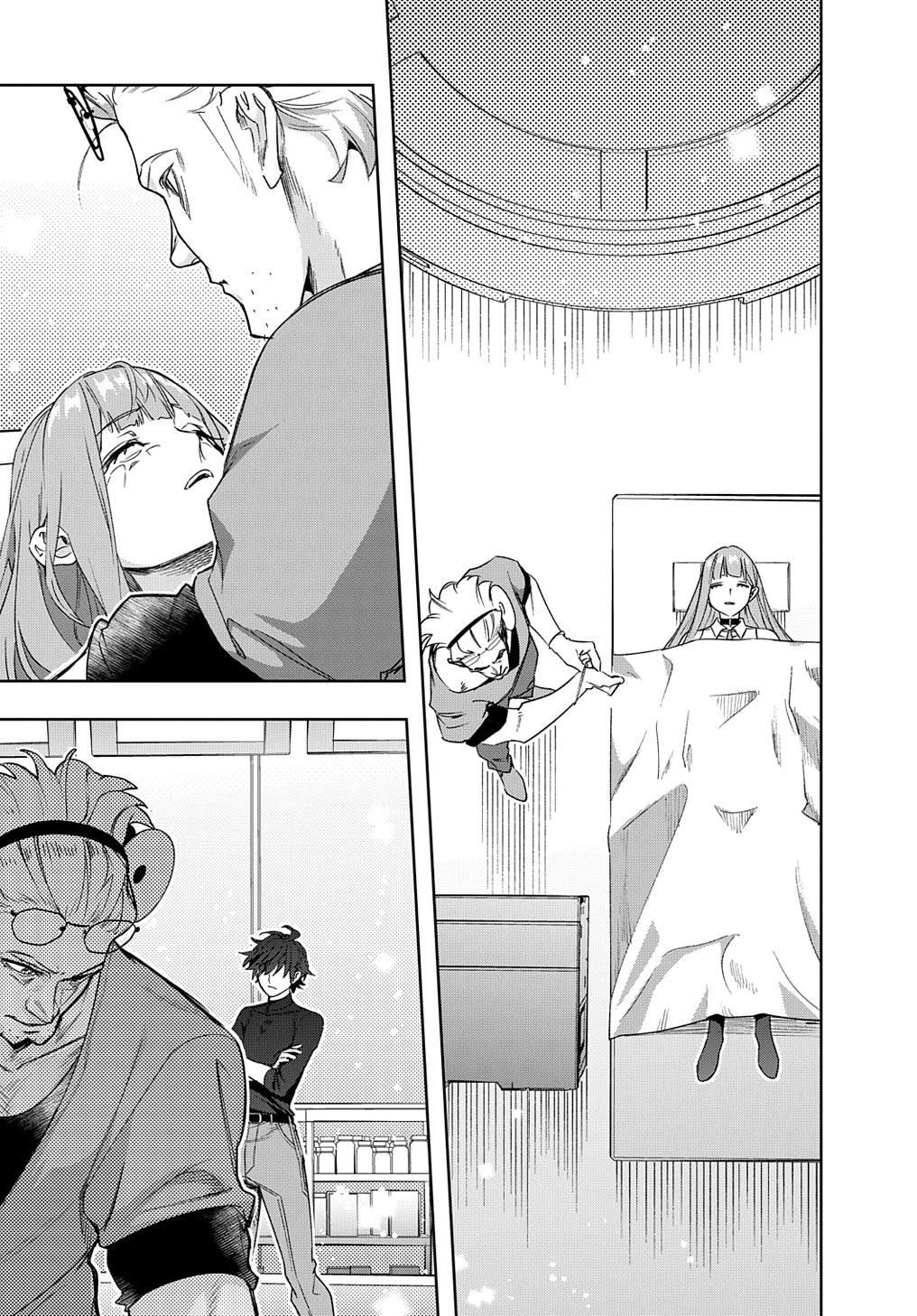 The Kingdoms of Ruin Chapter 42.1 page 7 - Chapter 42.1: Informed Consent - Part 1