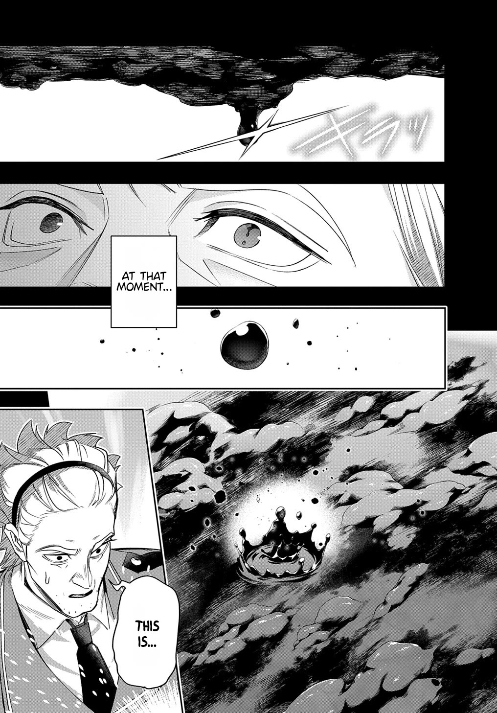 The Kingdoms of Ruin Chapter 42.2 page 10 - Chapter 42.2: Informed Consent - Part 2