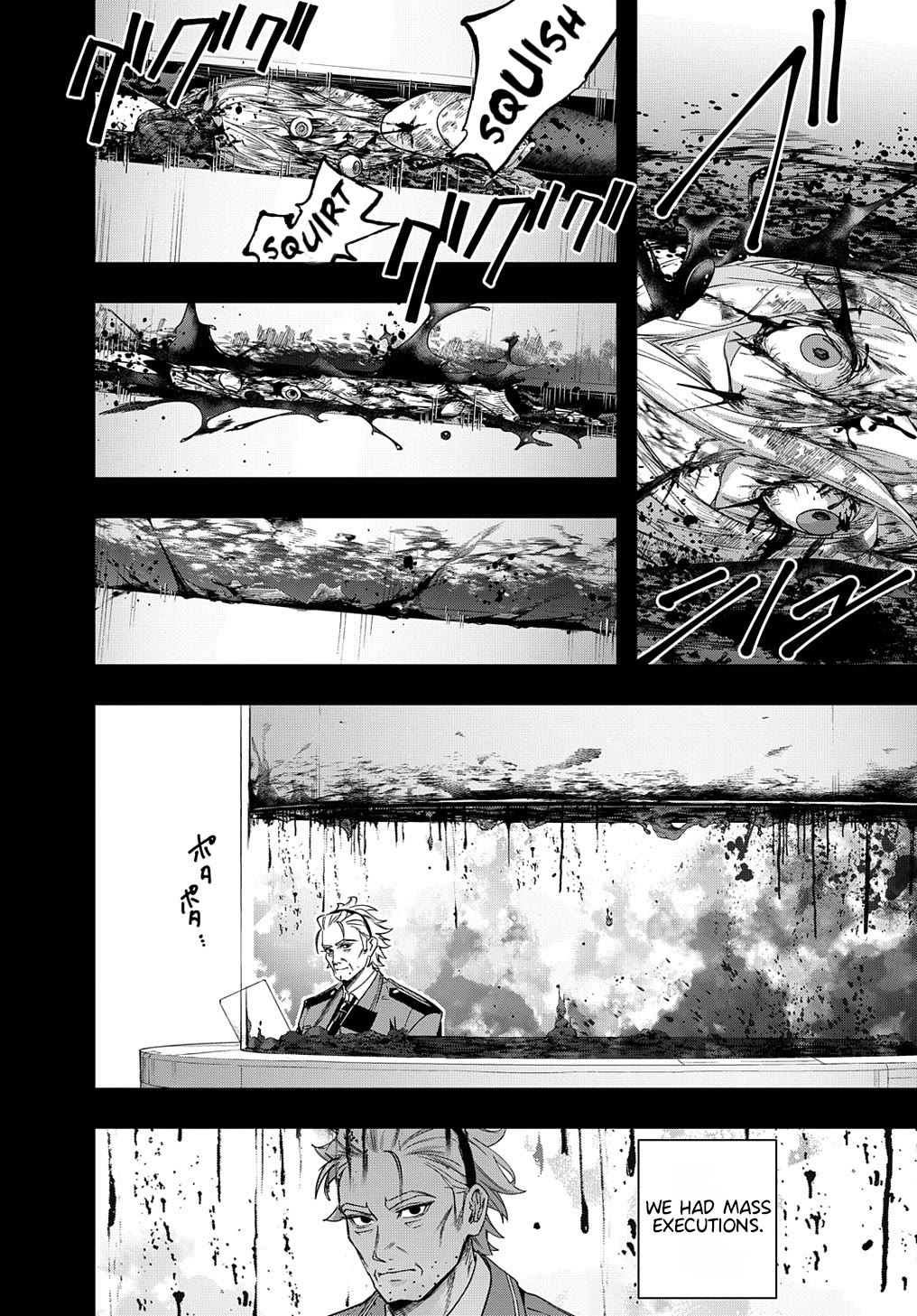 The Kingdoms of Ruin Chapter 42.2 page 7 - Chapter 42.2: Informed Consent - Part 2