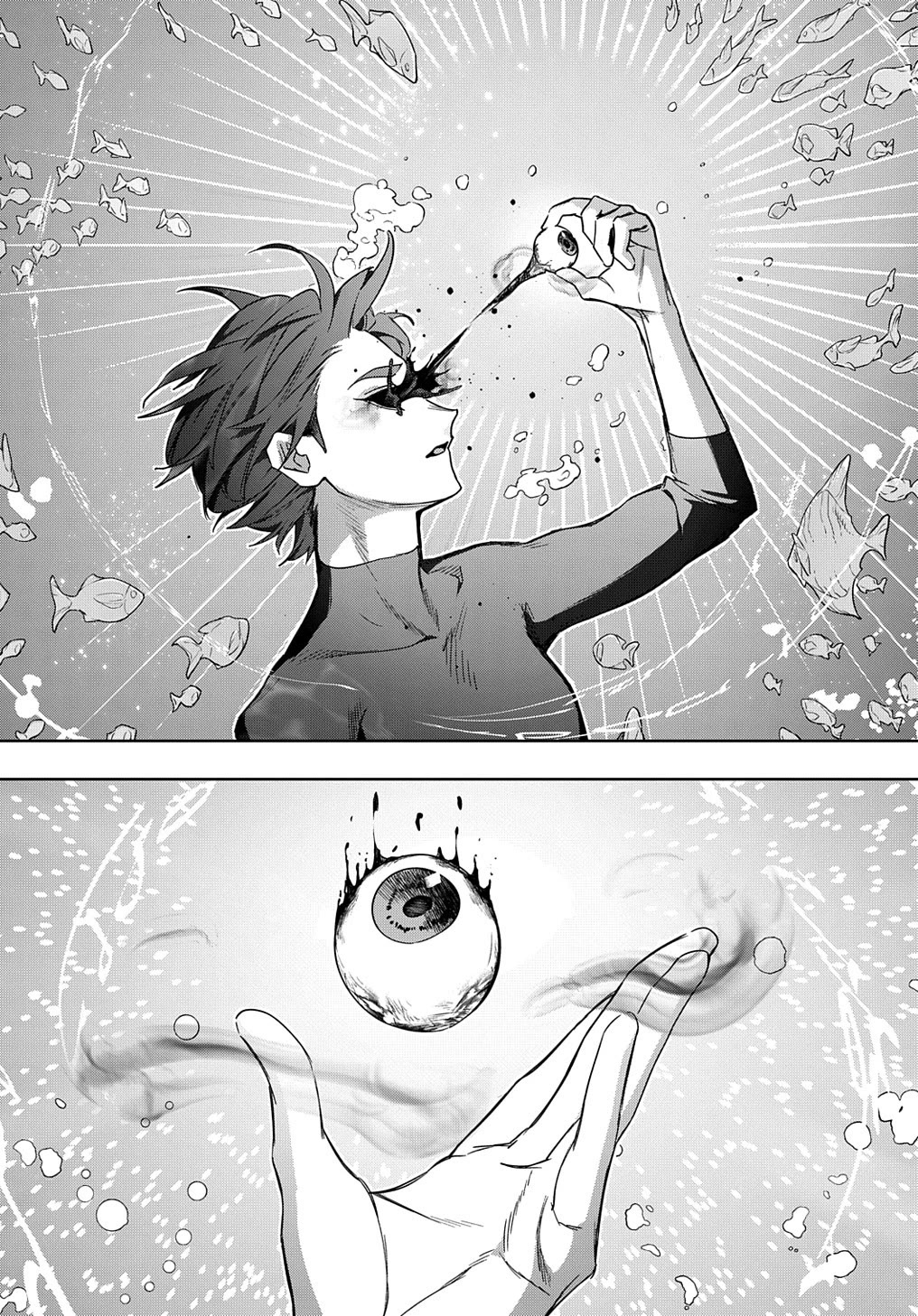 The Kingdoms of Ruin Chapter 43 page 11 - Chapter 43: One Eyed Pair