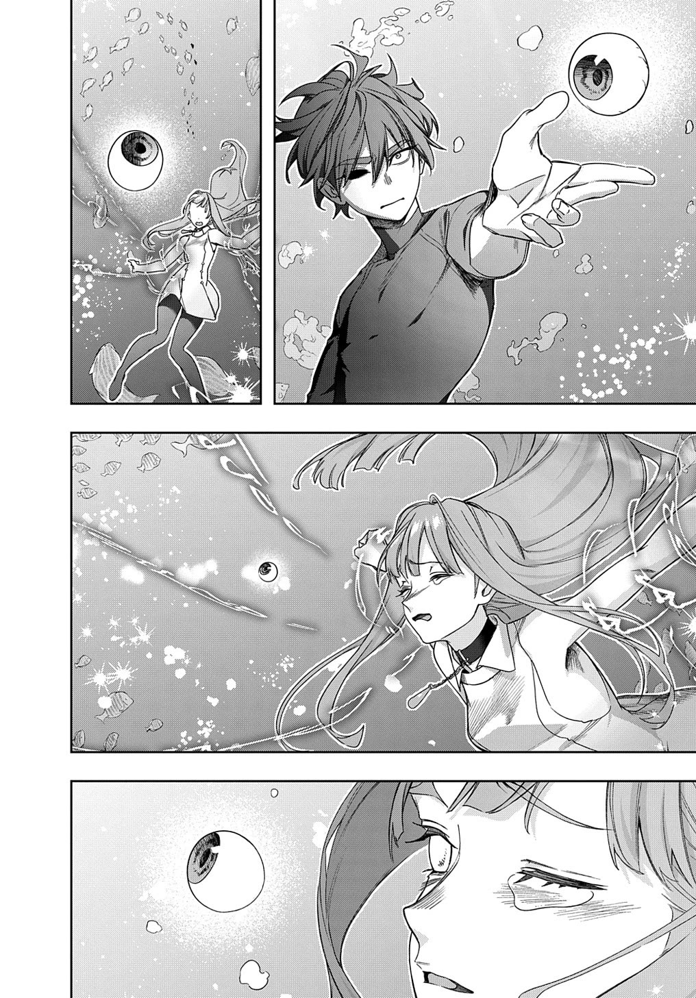 The Kingdoms of Ruin Chapter 43 page 12 - Chapter 43: One Eyed Pair