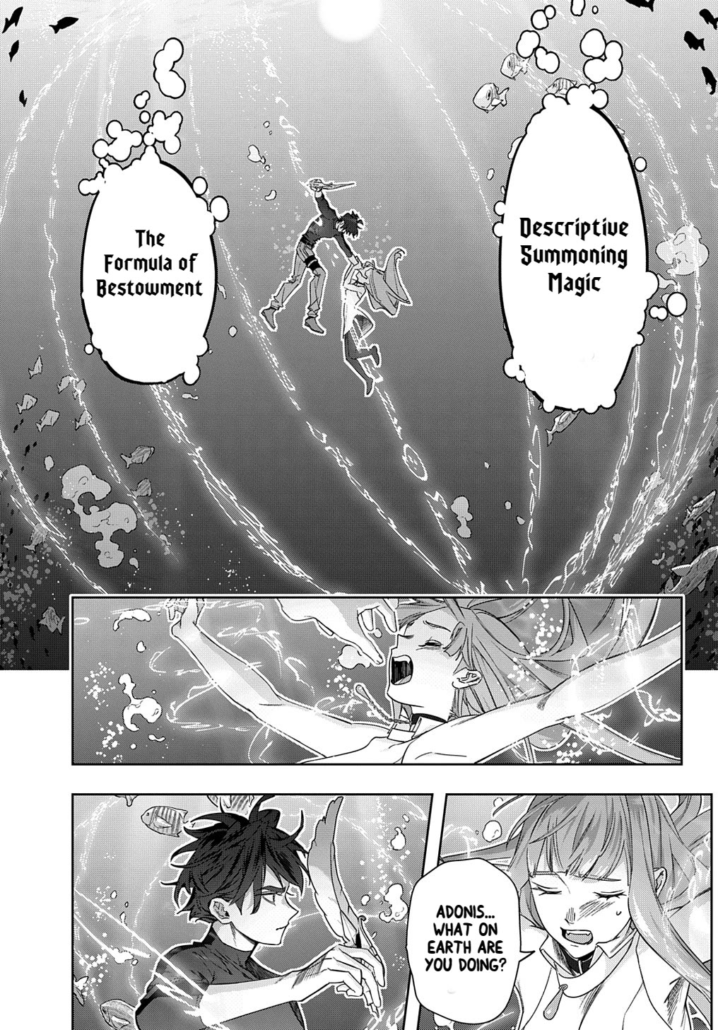 The Kingdoms of Ruin Chapter 43 page 4 - Chapter 43: One Eyed Pair
