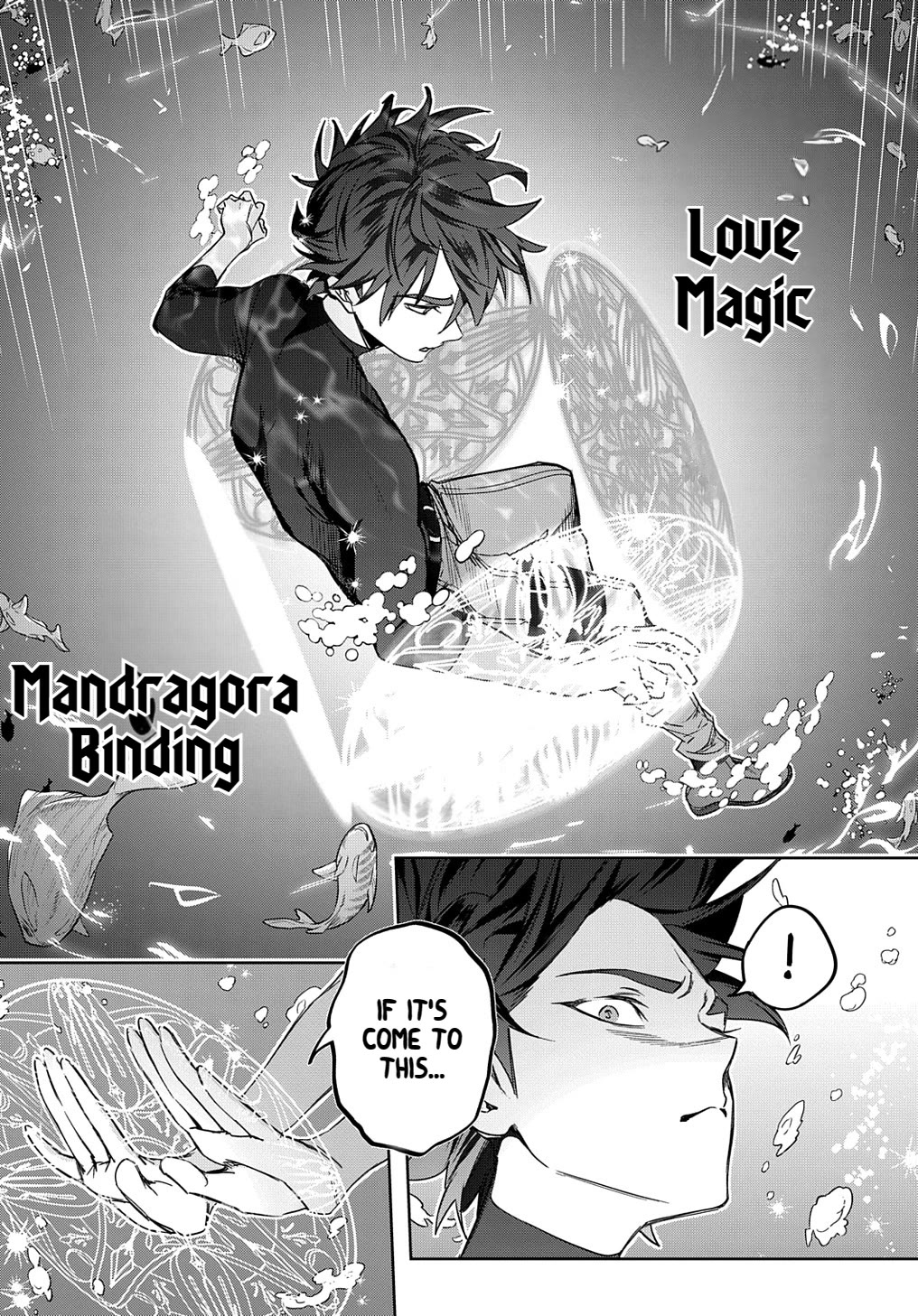 The Kingdoms of Ruin Chapter 43 page 7 - Chapter 43: One Eyed Pair