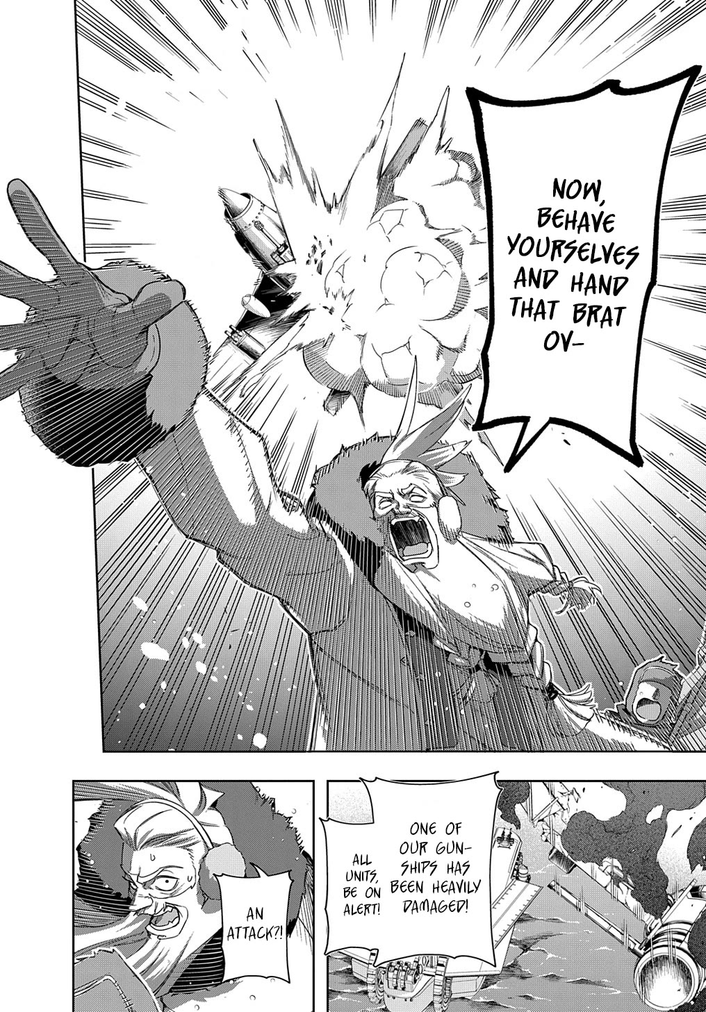 The Kingdoms of Ruin Chapter 44.1 page 6 - Chapter 44.1: Shall we Dance Again?