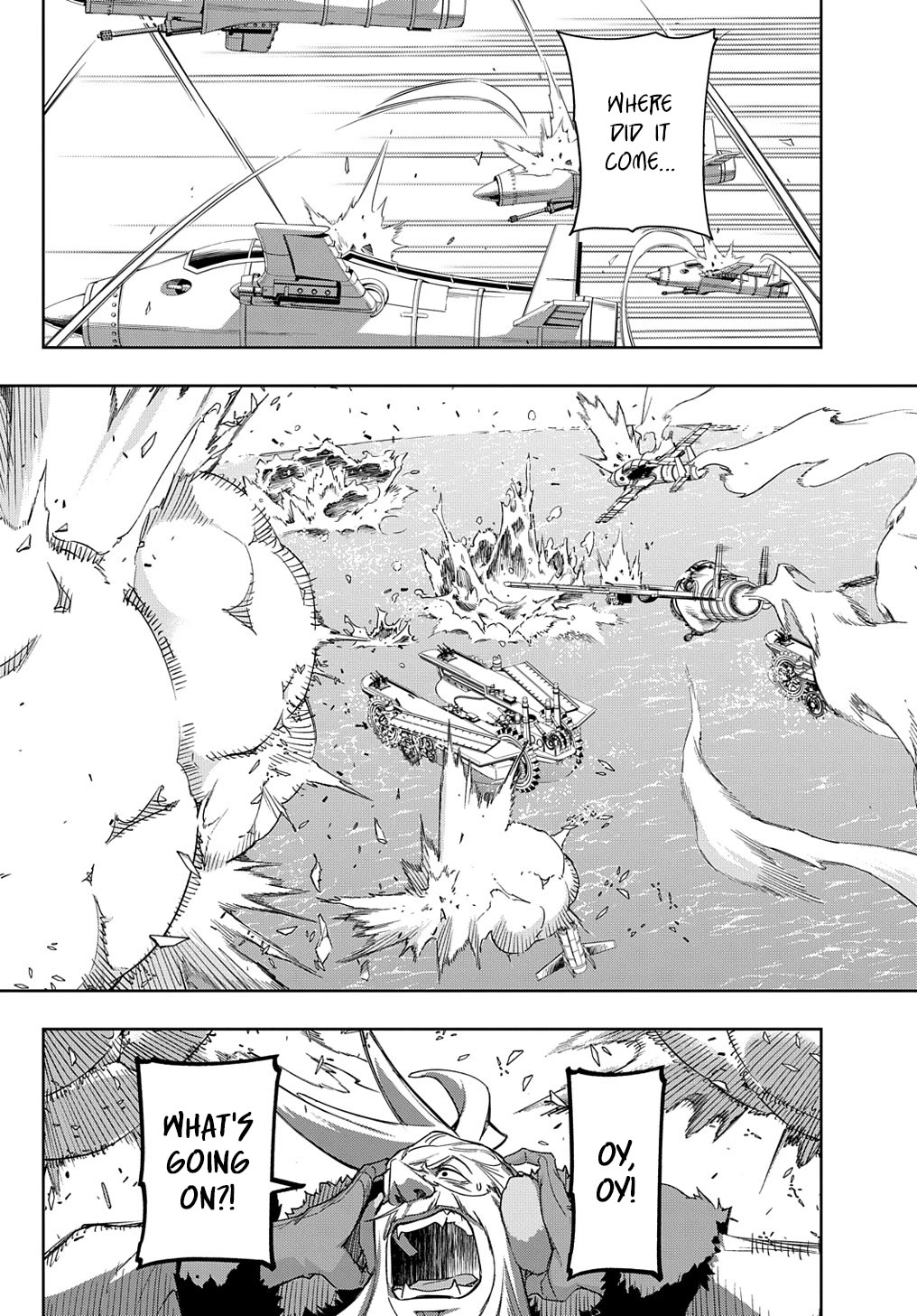 The Kingdoms of Ruin Chapter 44.1 page 7 - Chapter 44.1: Shall we Dance Again?