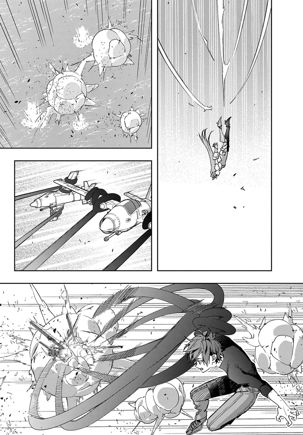 The Kingdoms of Ruin Chapter 44.2 page 10 - Chapter 44.2: Shall We Dance Again?