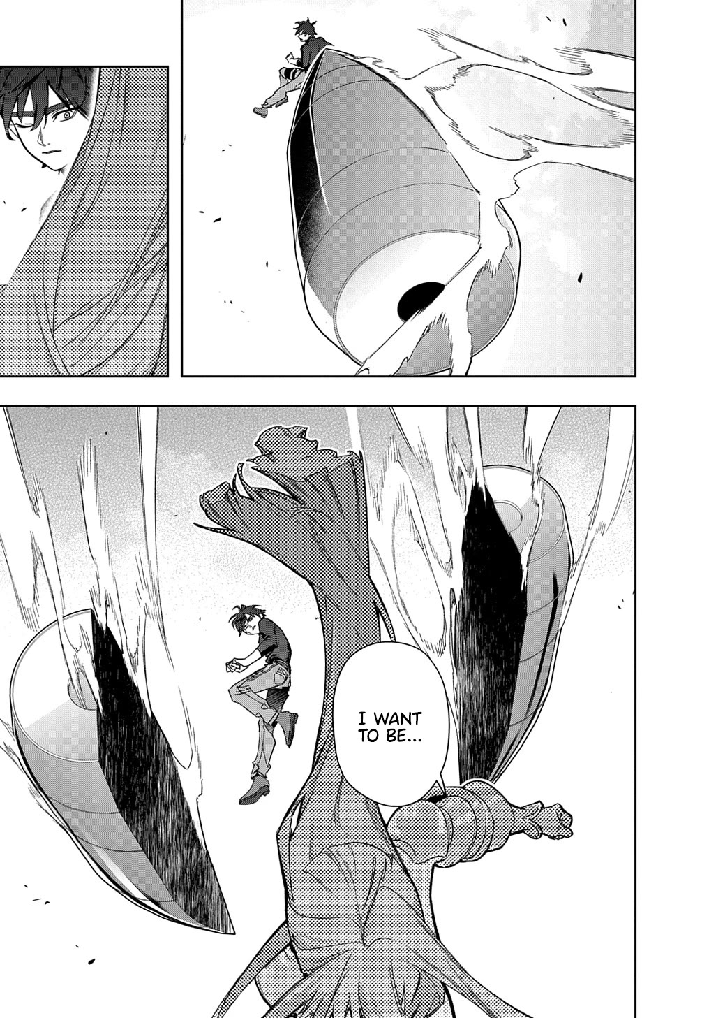 The Kingdoms of Ruin Chapter 44.2 page 14 - Chapter 44.2: Shall We Dance Again?