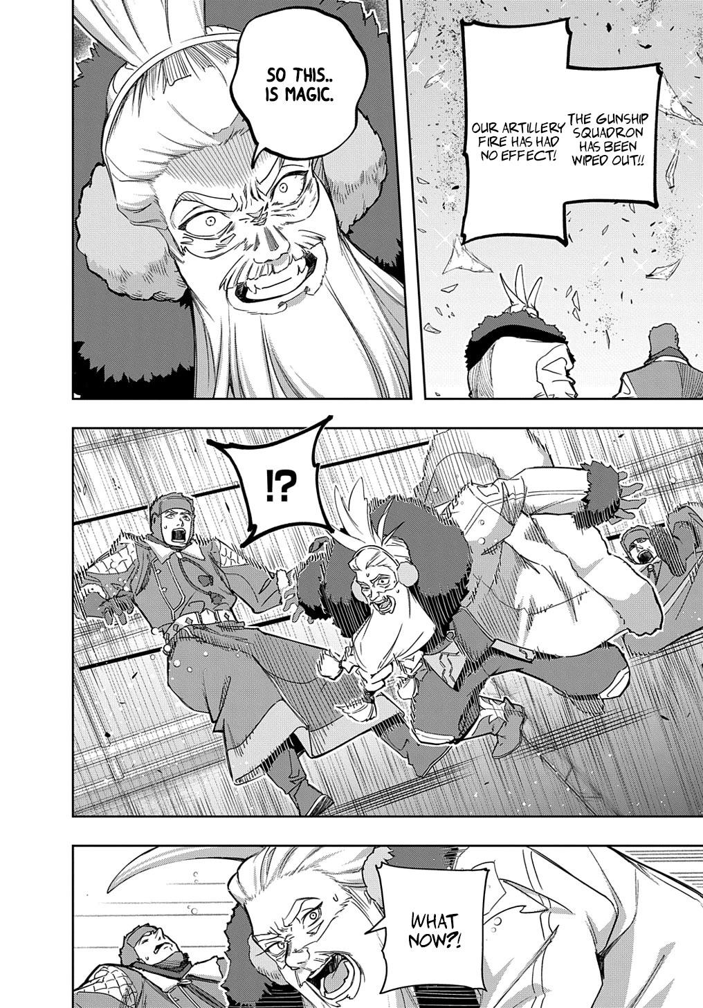 The Kingdoms of Ruin Chapter 44.2 page 16 - Chapter 44.2: Shall We Dance Again?