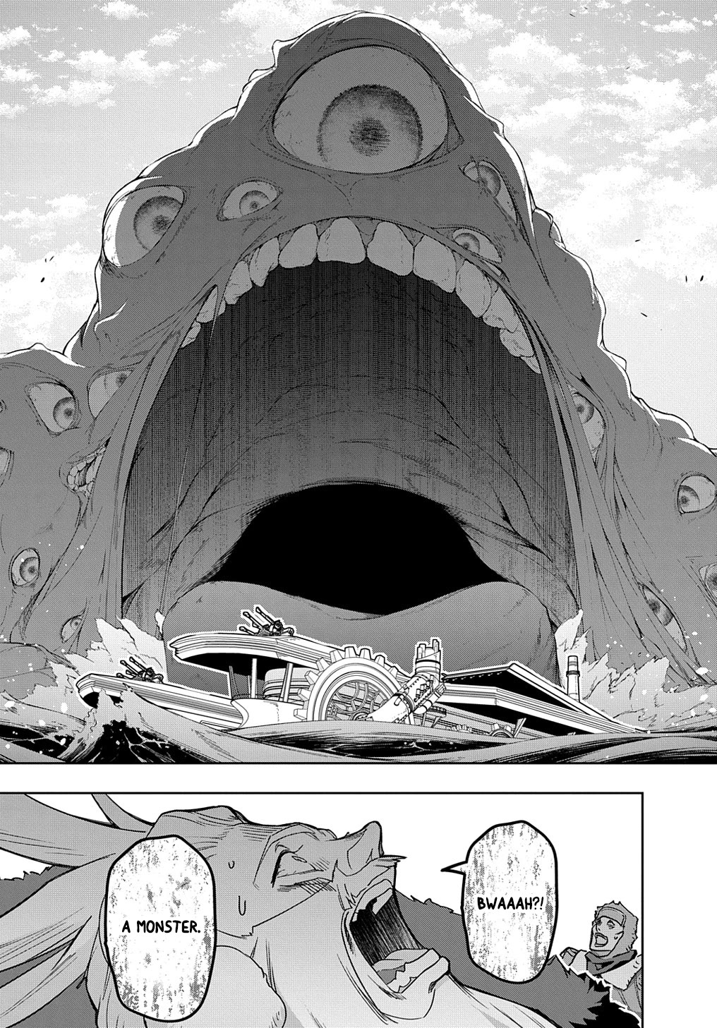The Kingdoms of Ruin Chapter 44.2 page 17 - Chapter 44.2: Shall We Dance Again?