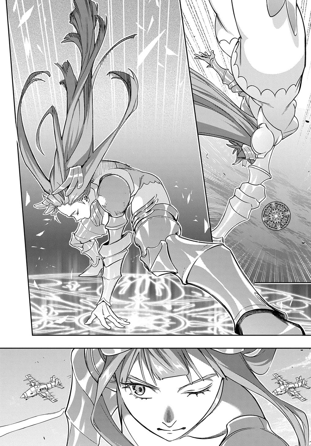 The Kingdoms of Ruin Chapter 44.2 page 2 - Chapter 44.2: Shall We Dance Again?
