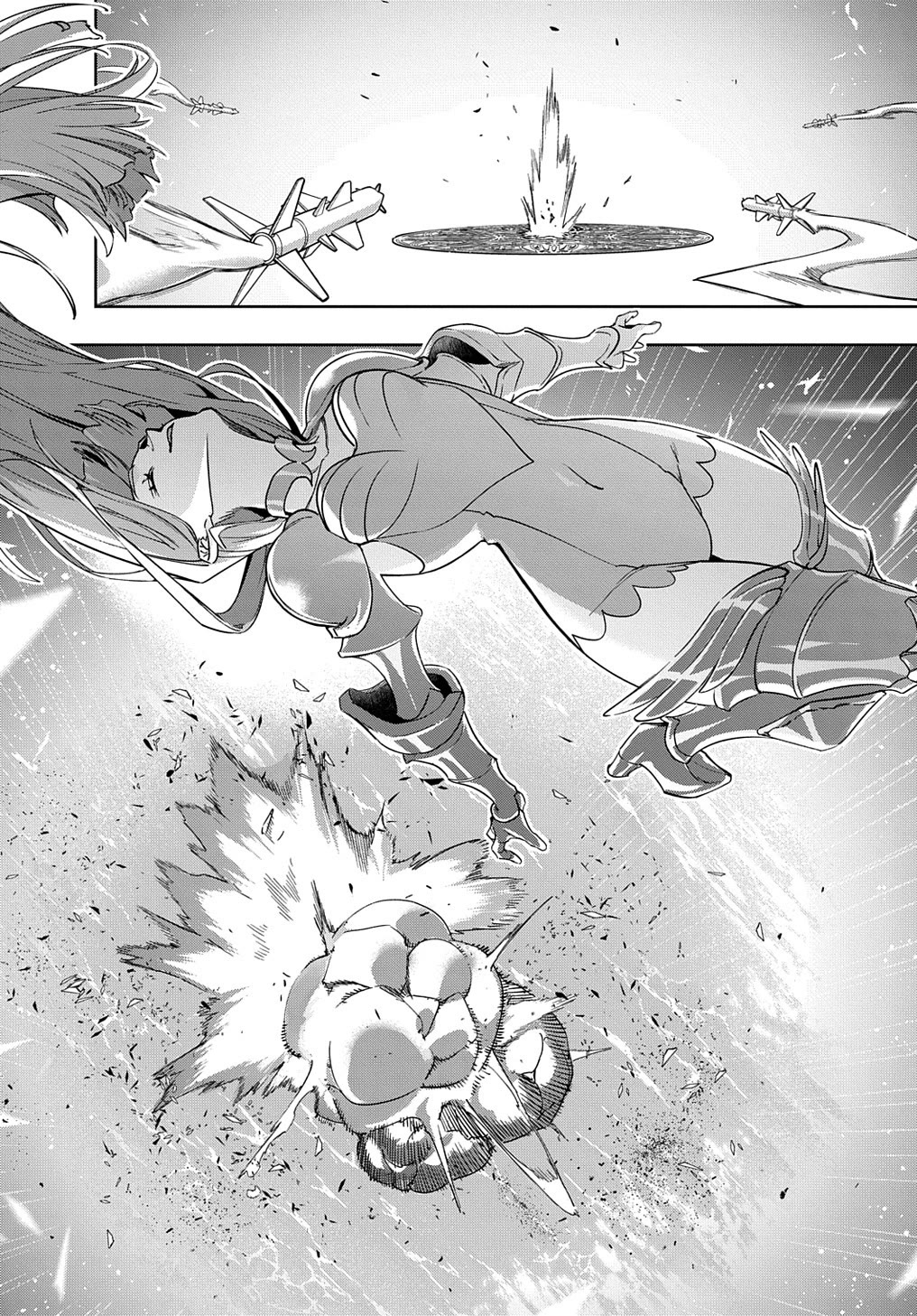 The Kingdoms of Ruin Chapter 44.2 page 4 - Chapter 44.2: Shall We Dance Again?
