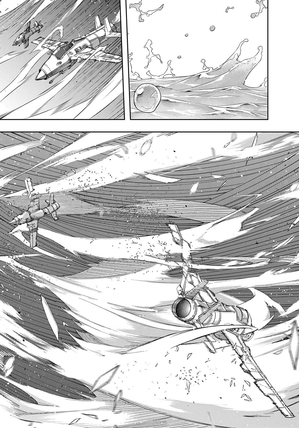 The Kingdoms of Ruin Chapter 44.2 page 5 - Chapter 44.2: Shall We Dance Again?