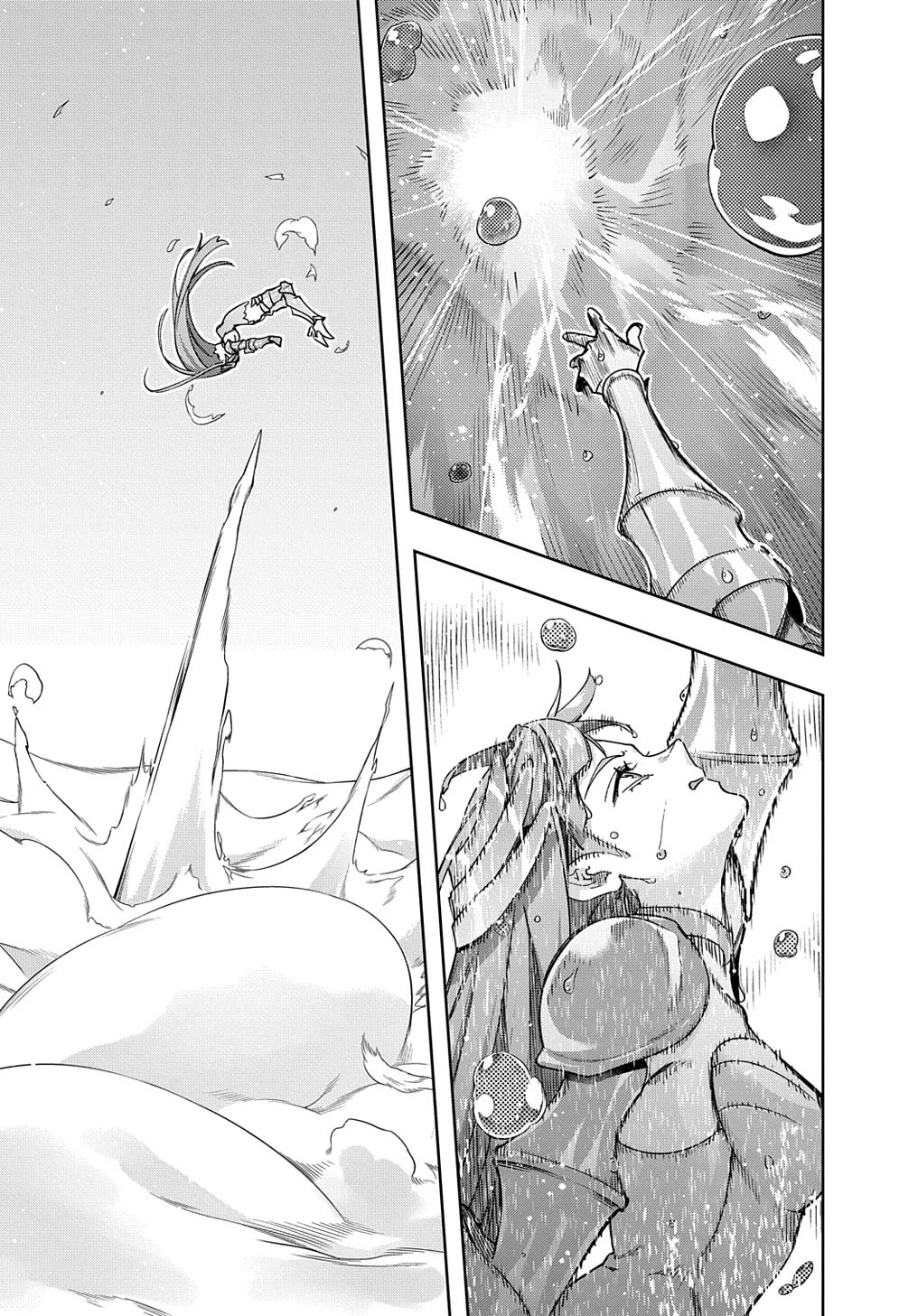 The Kingdoms of Ruin Chapter 44.2 page 7 - Chapter 44.2: Shall We Dance Again?
