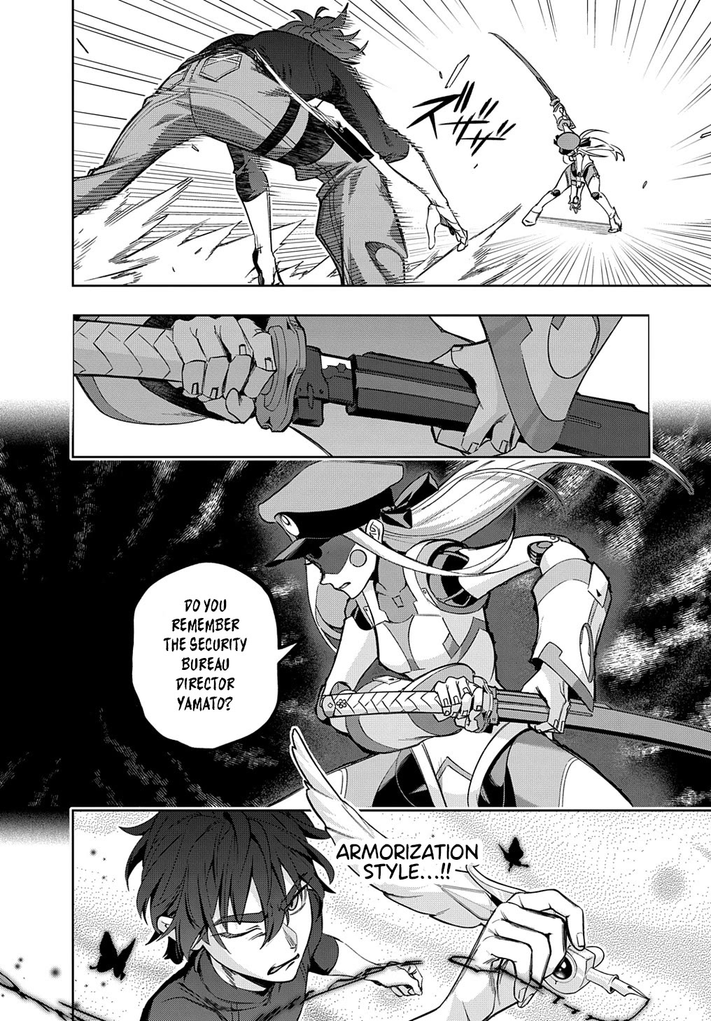 The Kingdoms of Ruin Chapter 45 page 22 - Chapter 45: The Holy Night of Revenge