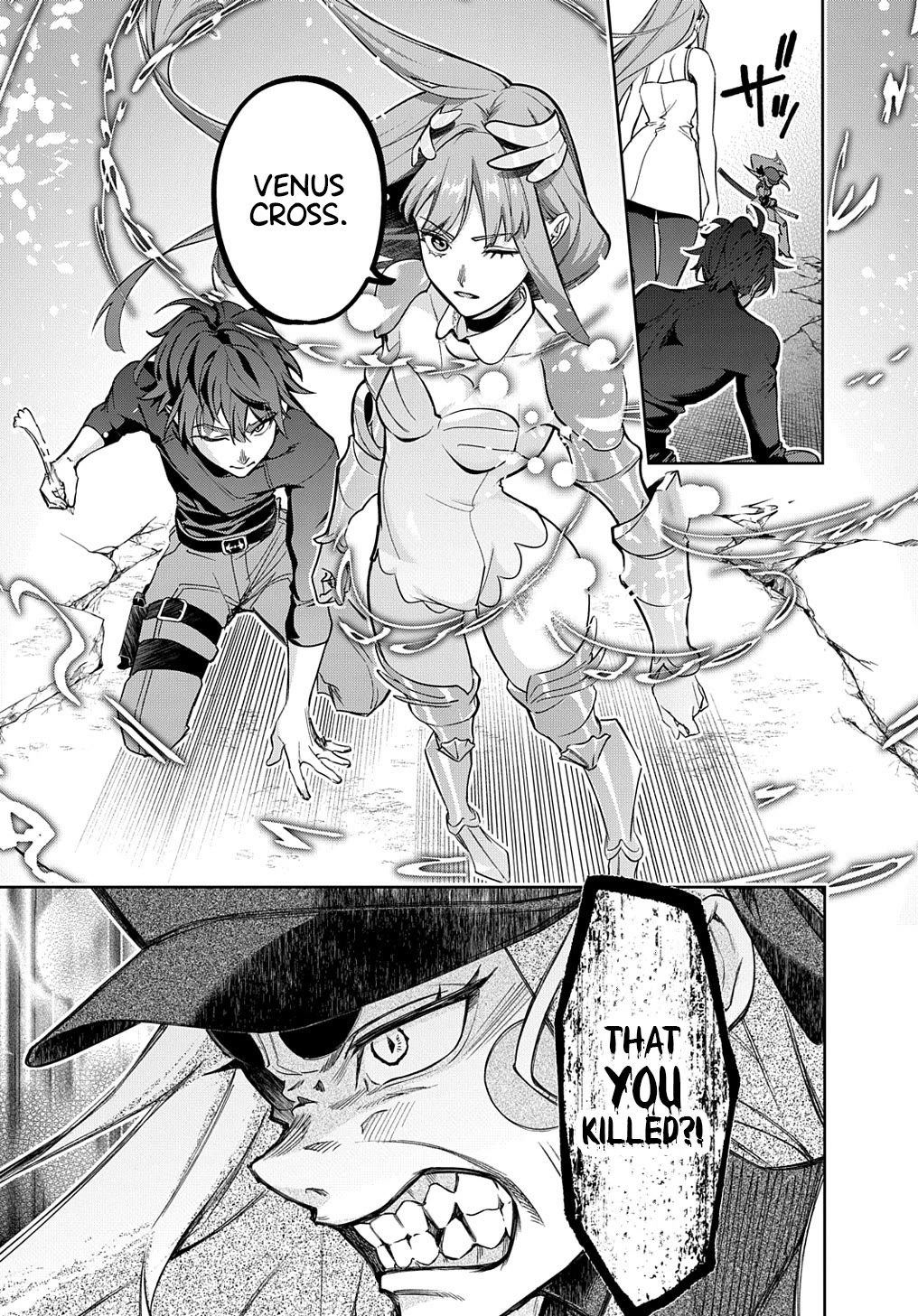 The Kingdoms of Ruin Chapter 45 page 23 - Chapter 45: The Holy Night of Revenge