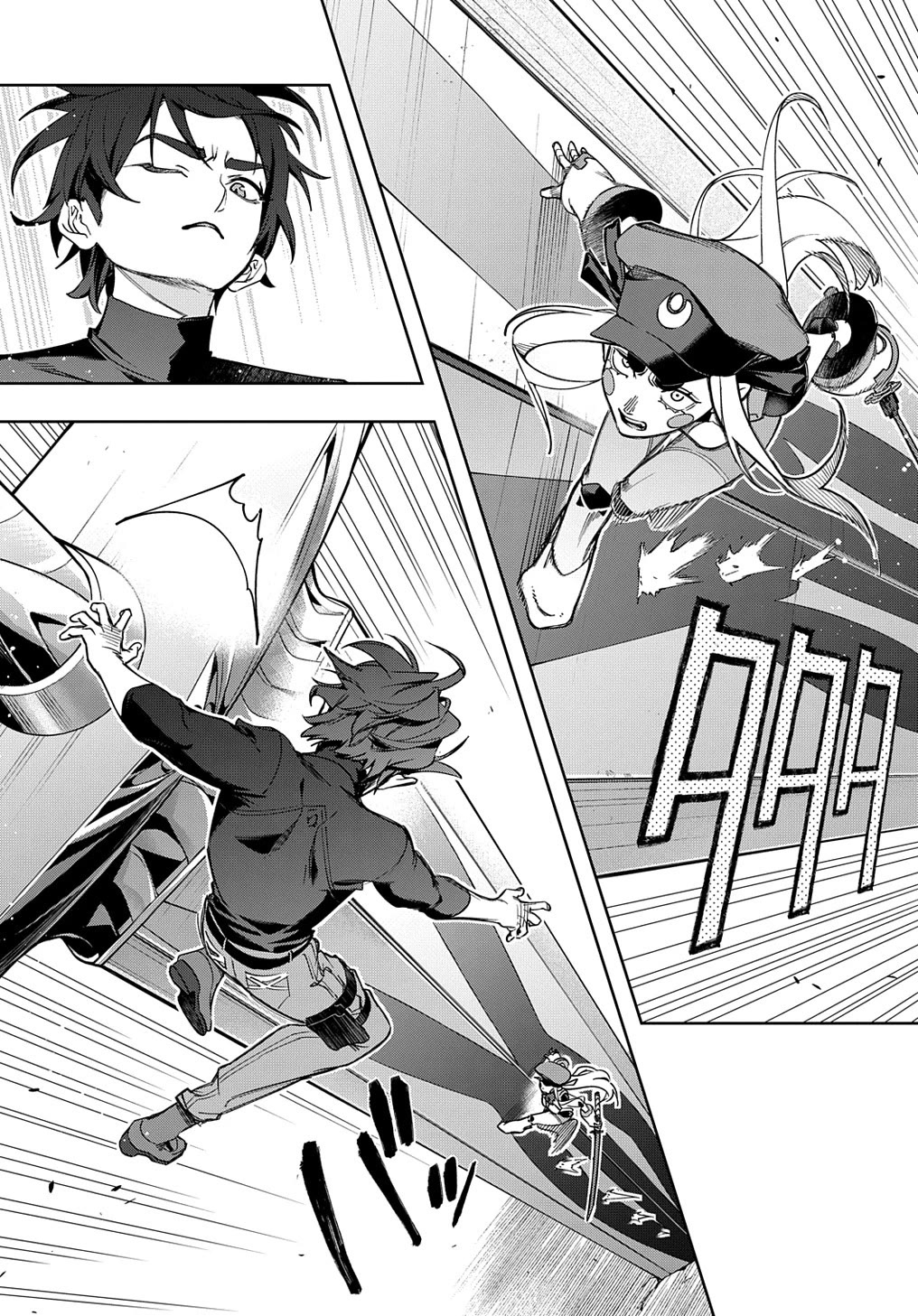 The Kingdoms of Ruin Chapter 45 page 36 - Chapter 45: The Holy Night of Revenge