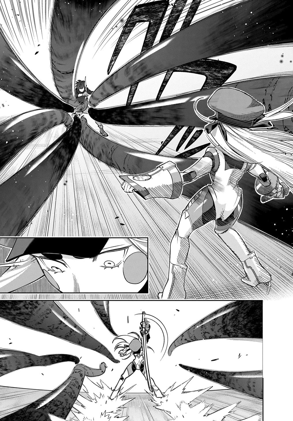 The Kingdoms of Ruin Chapter 46.1 page 21 - Chapter 46.1: VS. Yuki