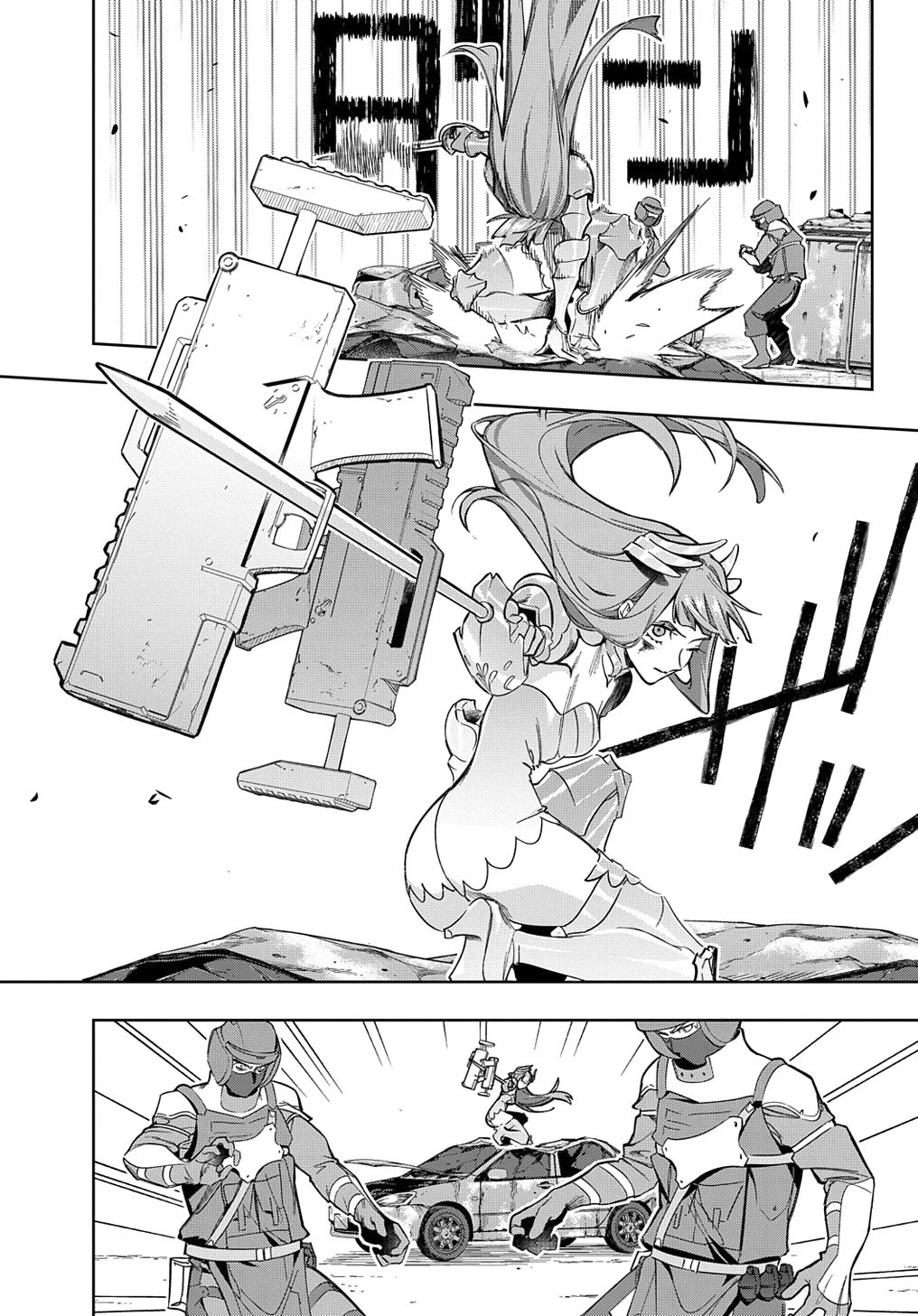 The Kingdoms of Ruin Chapter 46.1 page 8 - Chapter 46.1: VS. Yuki