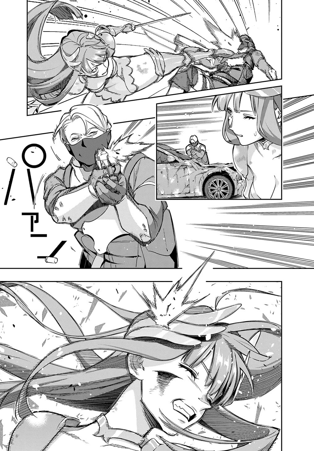The Kingdoms of Ruin Chapter 46.2 page 5 - Chapter 46.2: VS. Yuki - Part 2