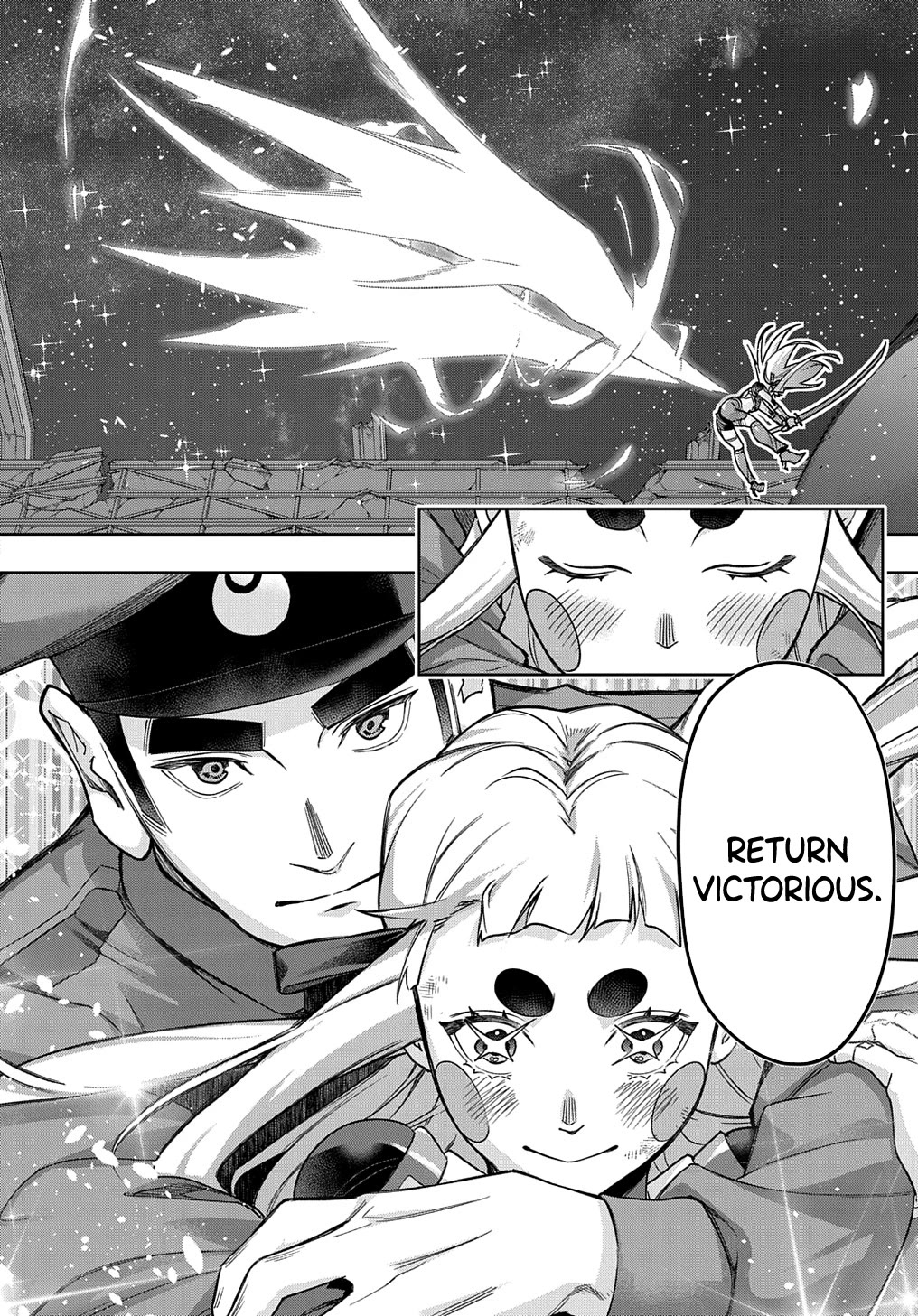 The Kingdoms of Ruin Chapter 47 page 12 - Chapter 47: Sentence Reload
