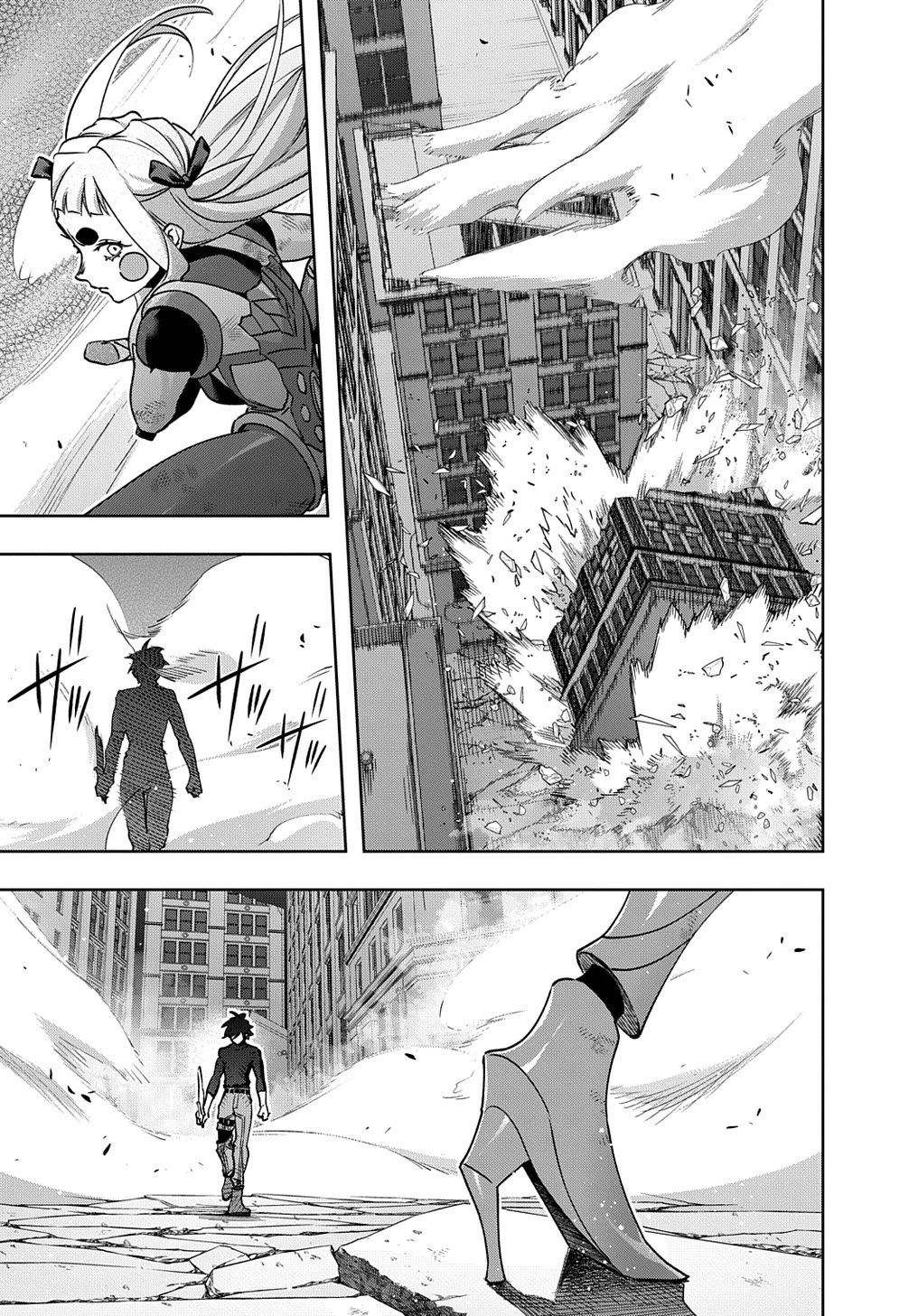The Kingdoms of Ruin Chapter 47 page 25 - Chapter 47: Sentence Reload