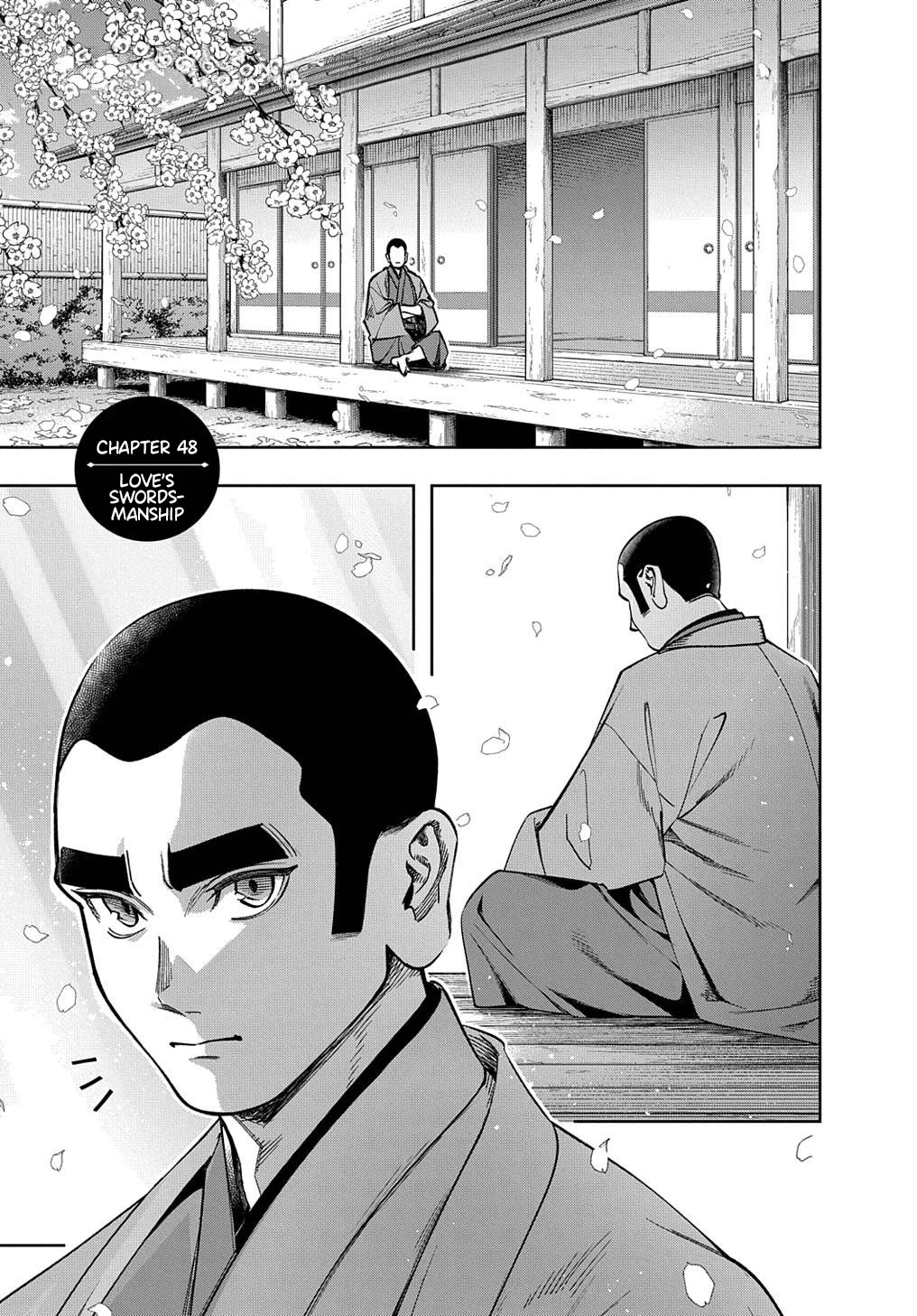 The Kingdoms of Ruin Chapter 48 page 1 - Chapter 48: Love's Swordsmanship
