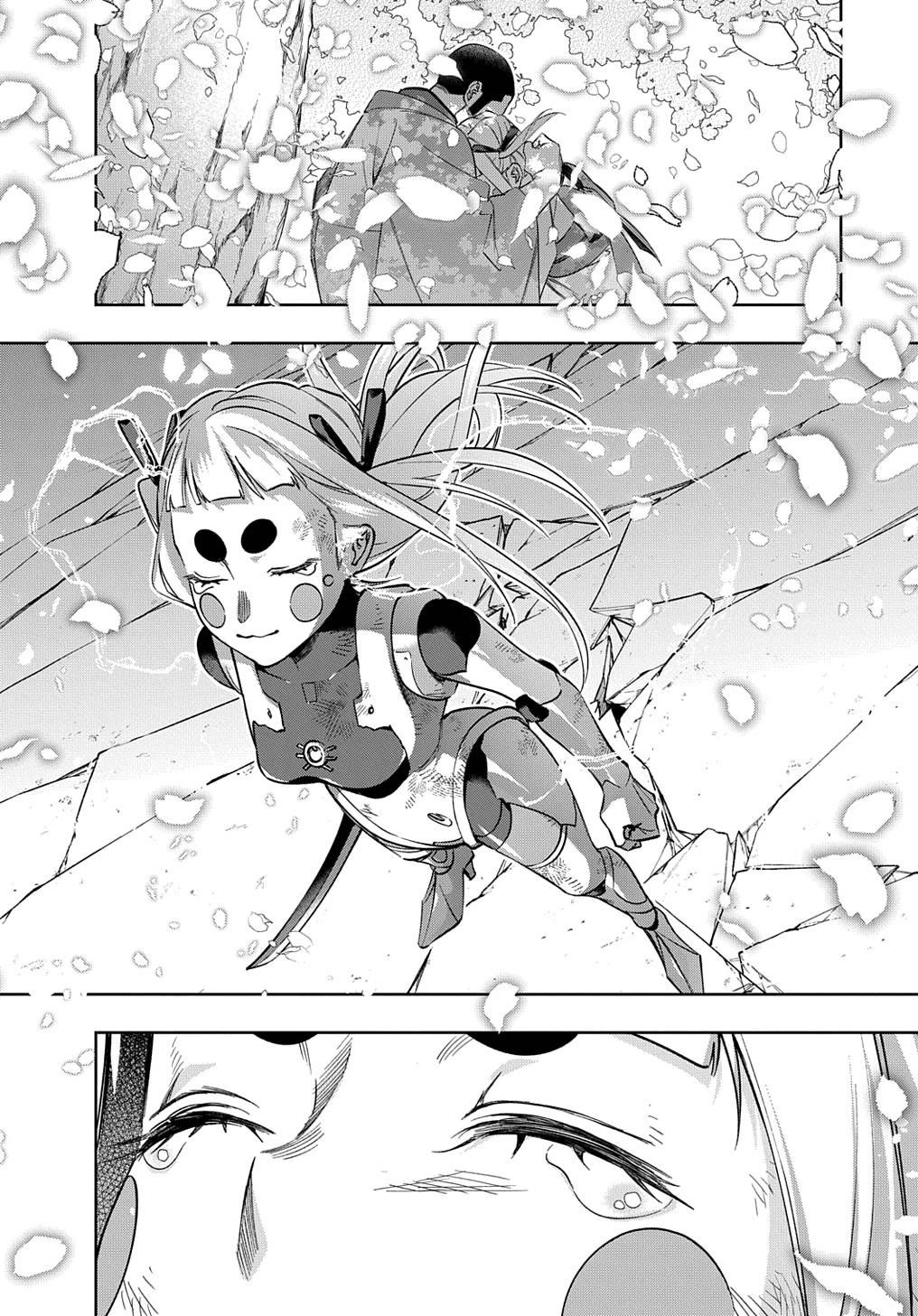 The Kingdoms of Ruin Chapter 48 page 15 - Chapter 48: Love's Swordsmanship