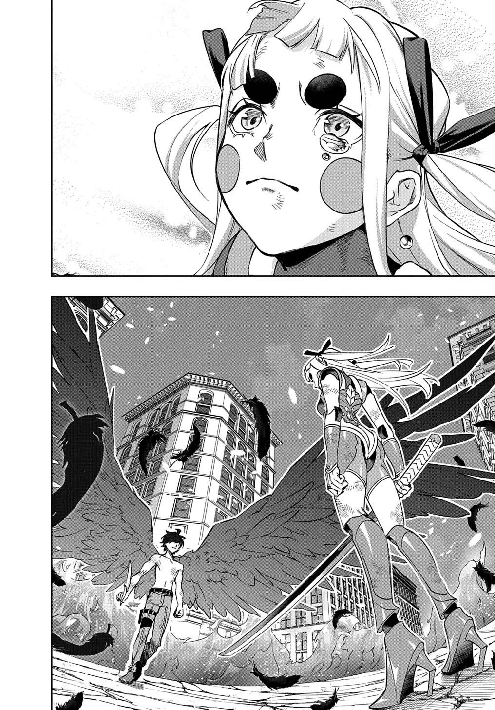 The Kingdoms of Ruin Chapter 48 page 17 - Chapter 48: Love's Swordsmanship