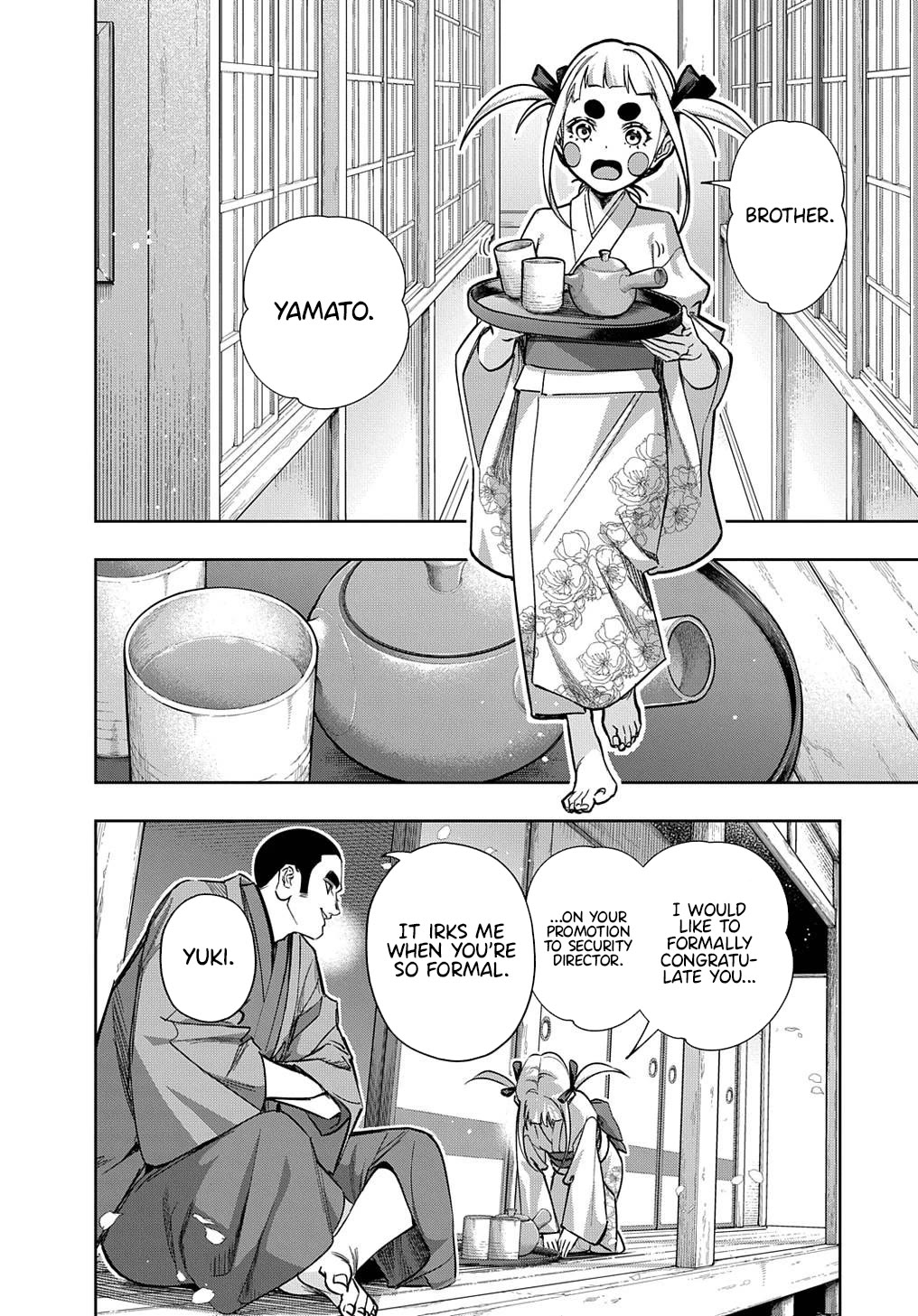 The Kingdoms of Ruin Chapter 48 page 2 - Chapter 48: Love's Swordsmanship
