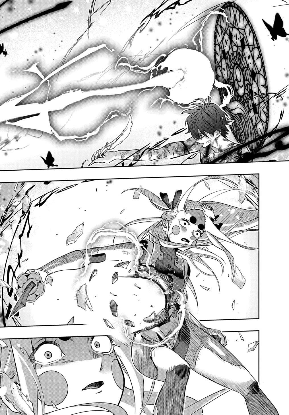 The Kingdoms of Ruin Chapter 48 page 33 - Chapter 48: Love's Swordsmanship