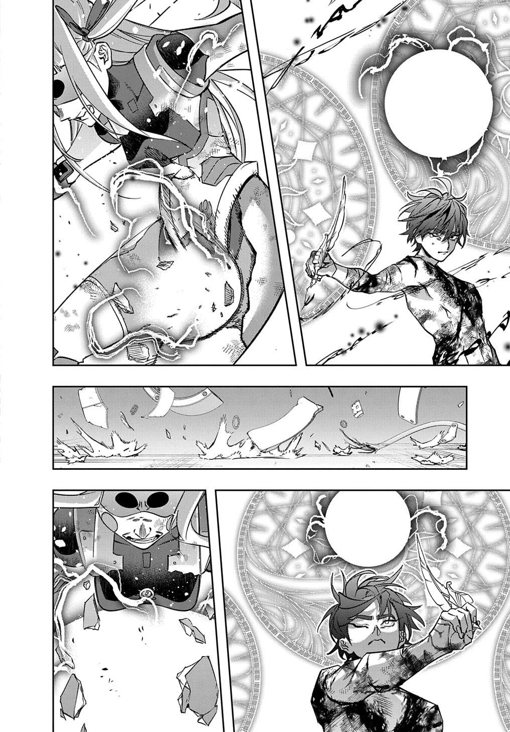 The Kingdoms of Ruin Chapter 48 page 34 - Chapter 48: Love's Swordsmanship