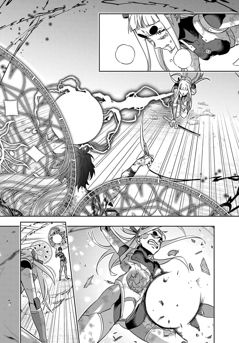 The Kingdoms of Ruin Chapter 48 page 35 - Chapter 48: Love's Swordsmanship