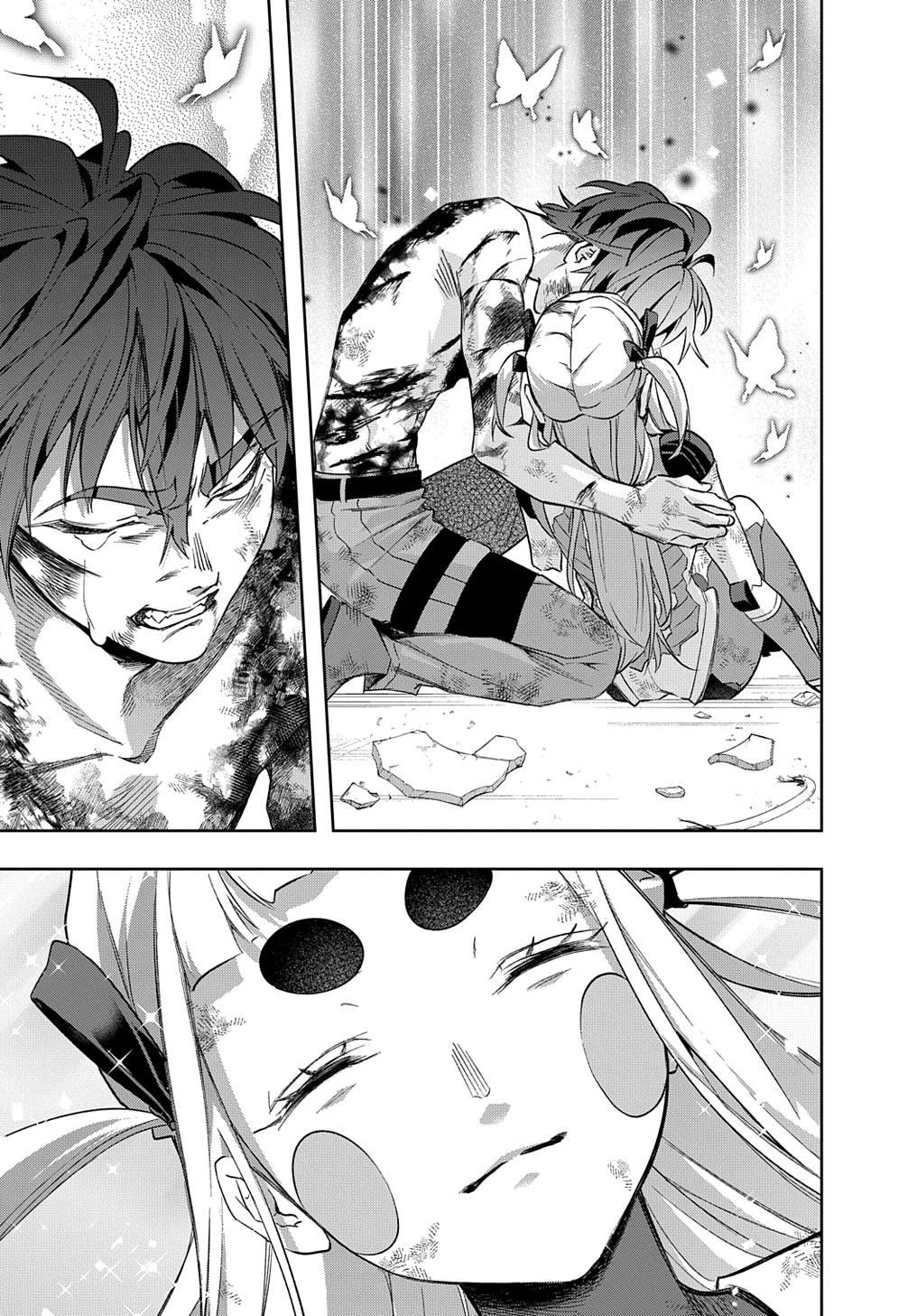 The Kingdoms of Ruin Chapter 48 page 45 - Chapter 48: Love's Swordsmanship