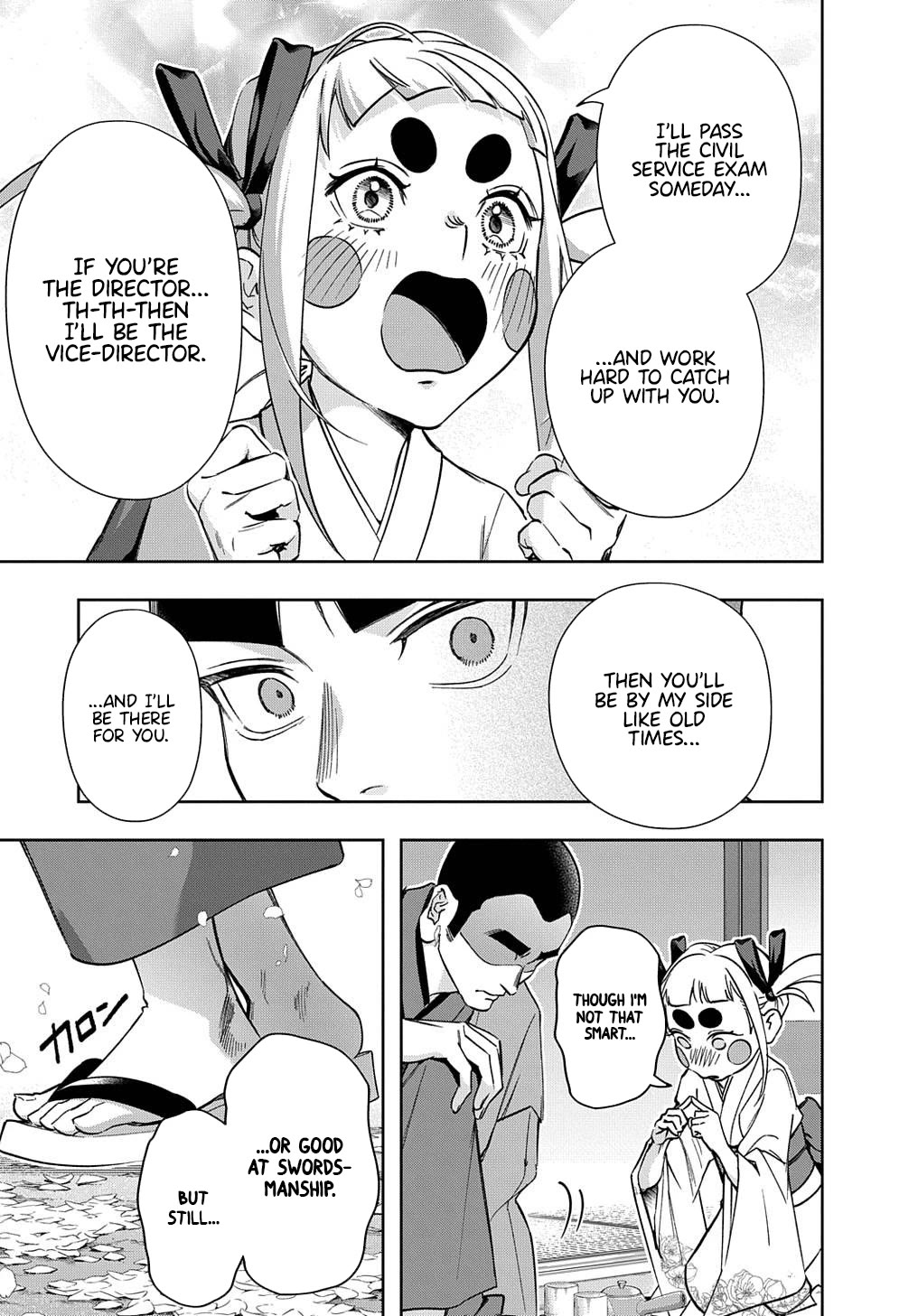 The Kingdoms of Ruin Chapter 48 page 5 - Chapter 48: Love's Swordsmanship