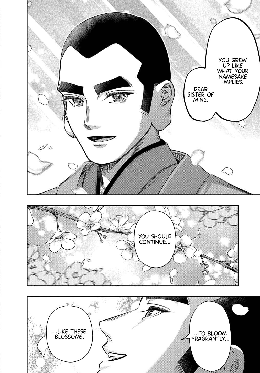 The Kingdoms of Ruin Chapter 48 page 8 - Chapter 48: Love's Swordsmanship