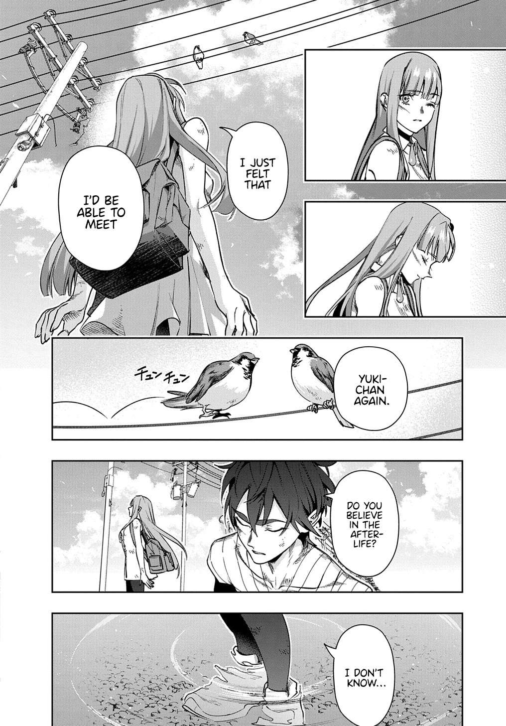 The Kingdoms of Ruin Chapter 49 page 17 - Chapter 49: The Knight and the Princess