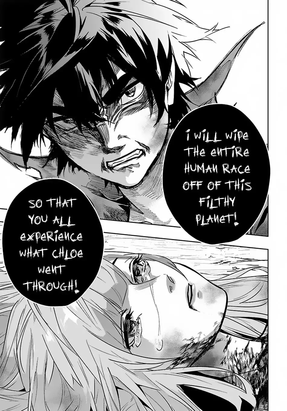 The Kingdoms of Ruin Chapter 5 page 30 - Chapter 5