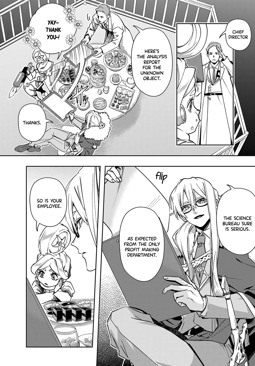 The Kingdoms of Ruin Chapter 50 page 10 - Chapter 50: Easter Egg