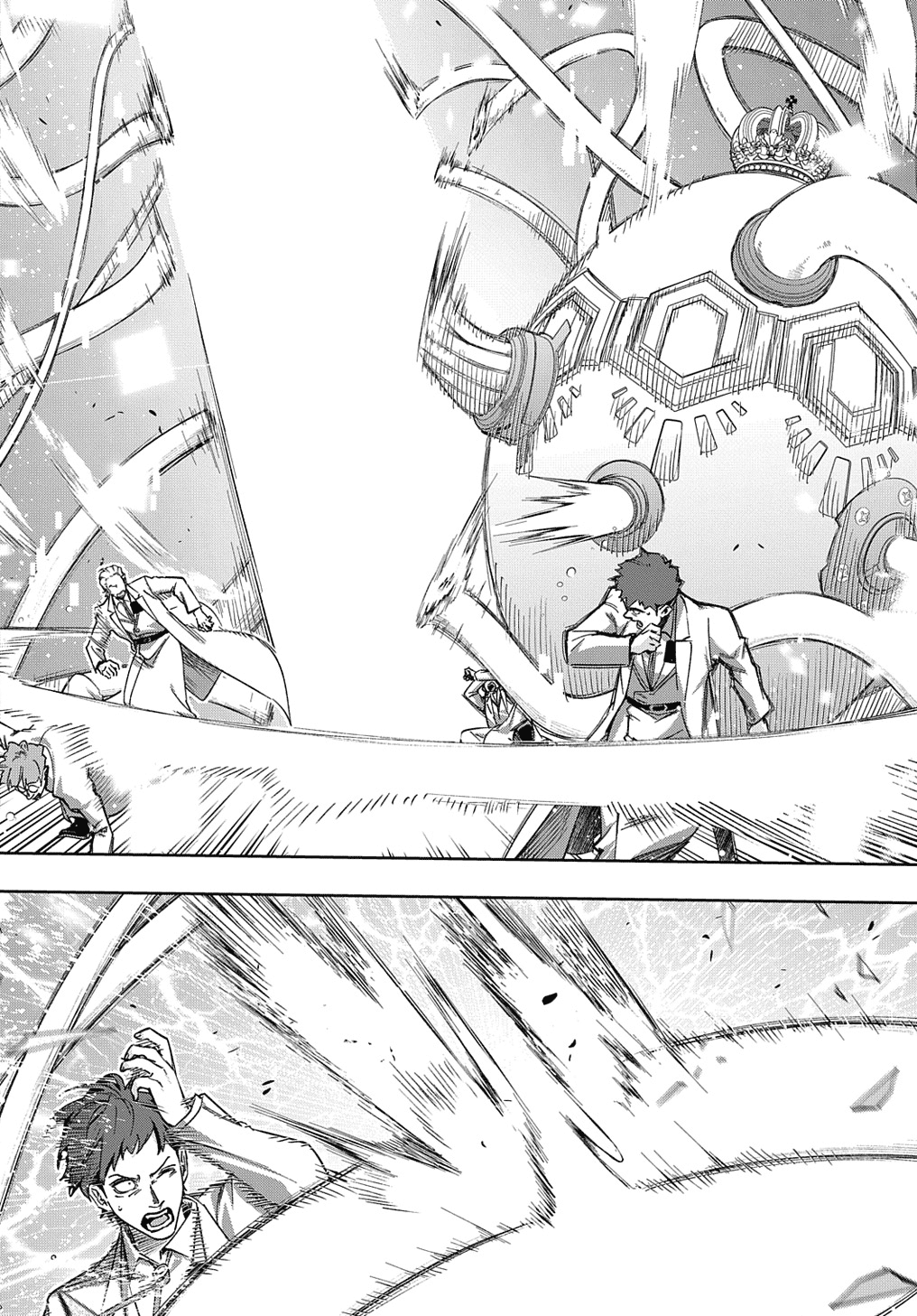 The Kingdoms of Ruin Chapter 50 page 19 - Chapter 50: Easter Egg