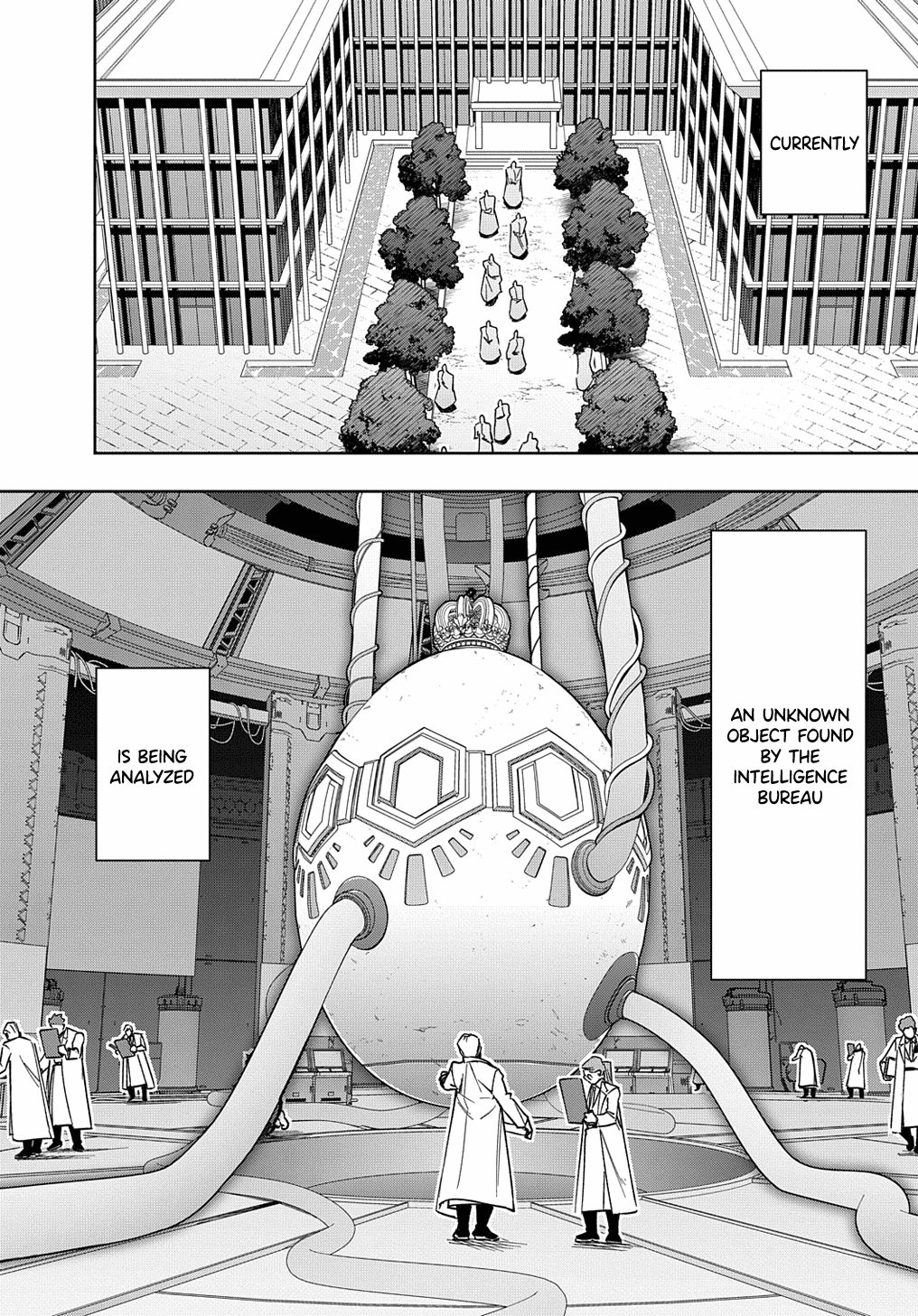 The Kingdoms of Ruin Chapter 50 page 2 - Chapter 50: Easter Egg