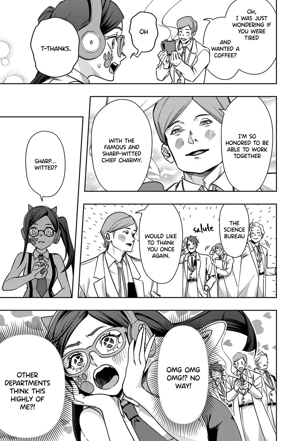 The Kingdoms of Ruin Chapter 50 page 5 - Chapter 50: Easter Egg