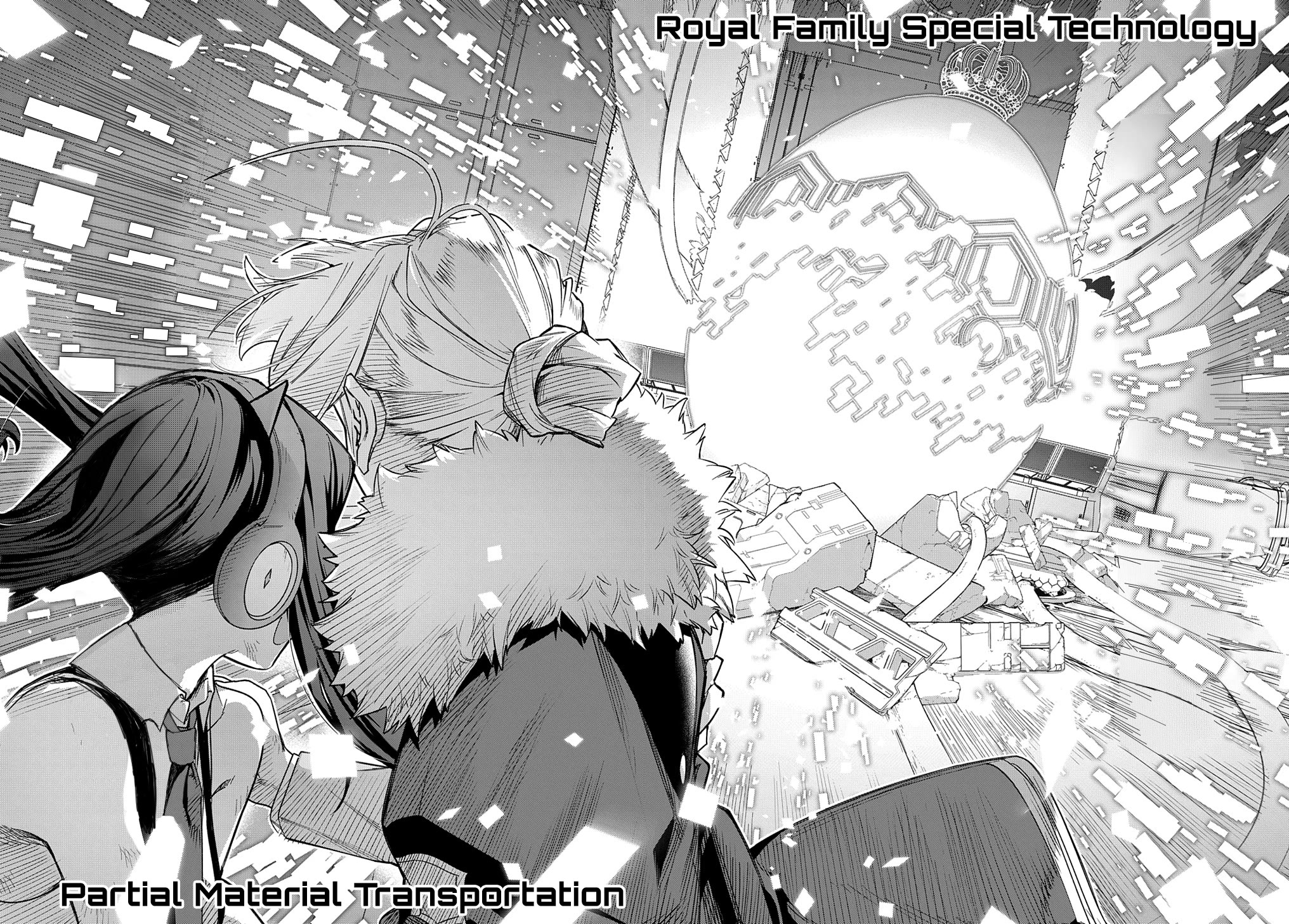 The Kingdoms of Ruin Chapter 51 page 16 - Chapter 51: Acid Rain