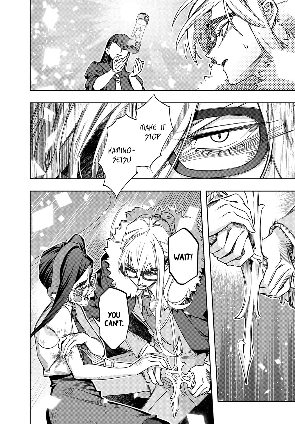 The Kingdoms of Ruin Chapter 51 page 17 - Chapter 51: Acid Rain