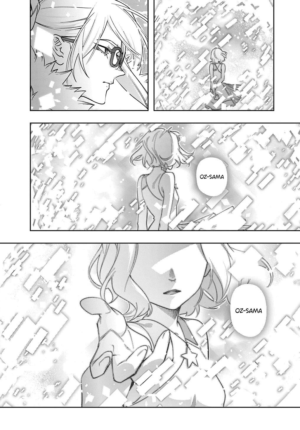 The Kingdoms of Ruin Chapter 51 page 19 - Chapter 51: Acid Rain