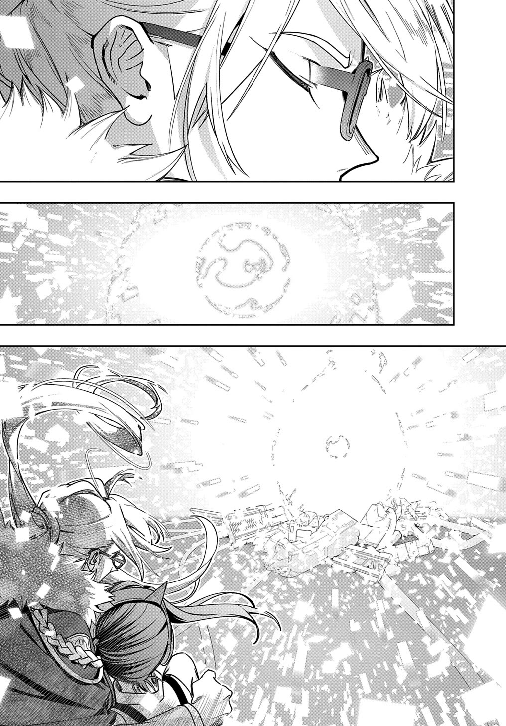 The Kingdoms of Ruin Chapter 51 page 20 - Chapter 51: Acid Rain