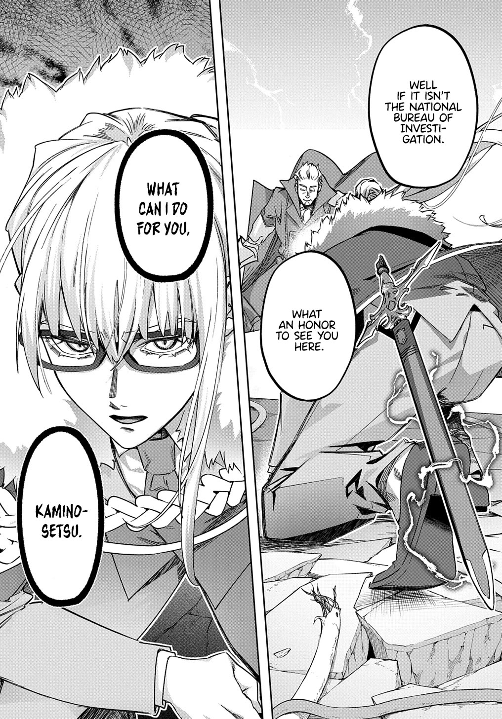 The Kingdoms of Ruin Chapter 51 page 7 - Chapter 51: Acid Rain