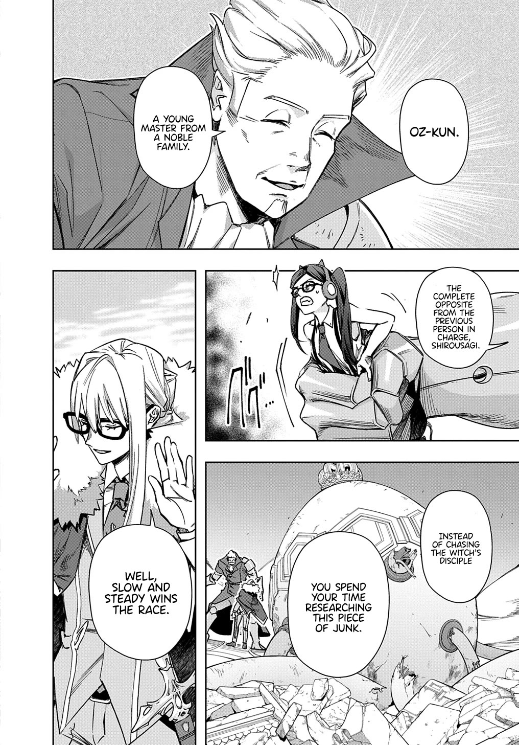 The Kingdoms of Ruin Chapter 51 page 8 - Chapter 51: Acid Rain
