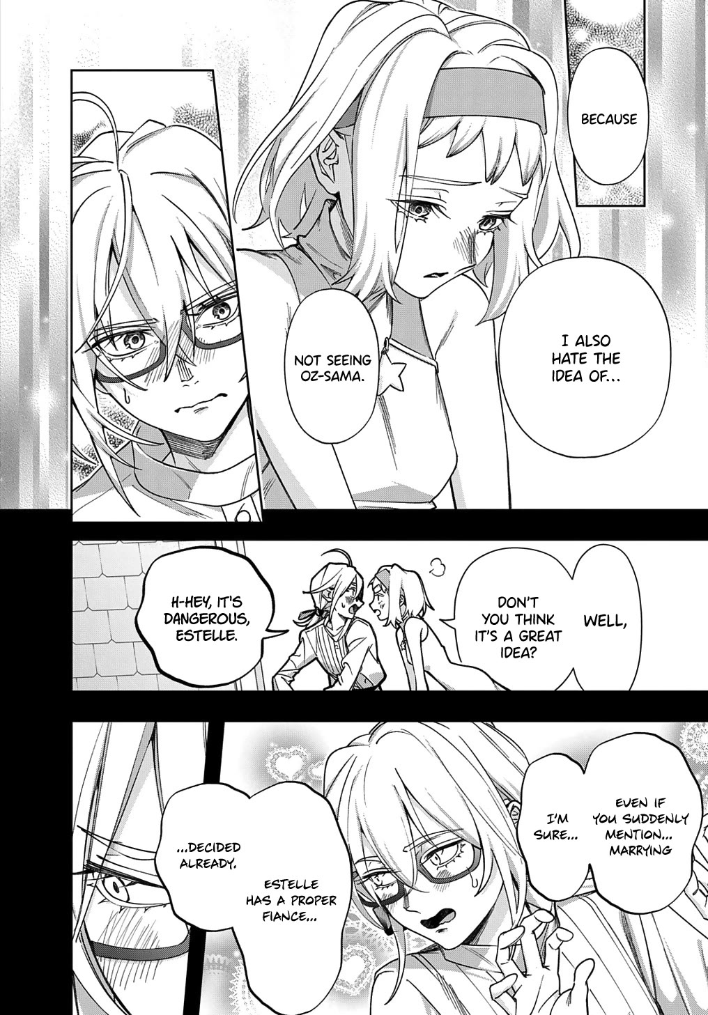 The Kingdoms of Ruin Chapter 52 page 14 - Chapter 52: 2.3 Million Light Years of Love
